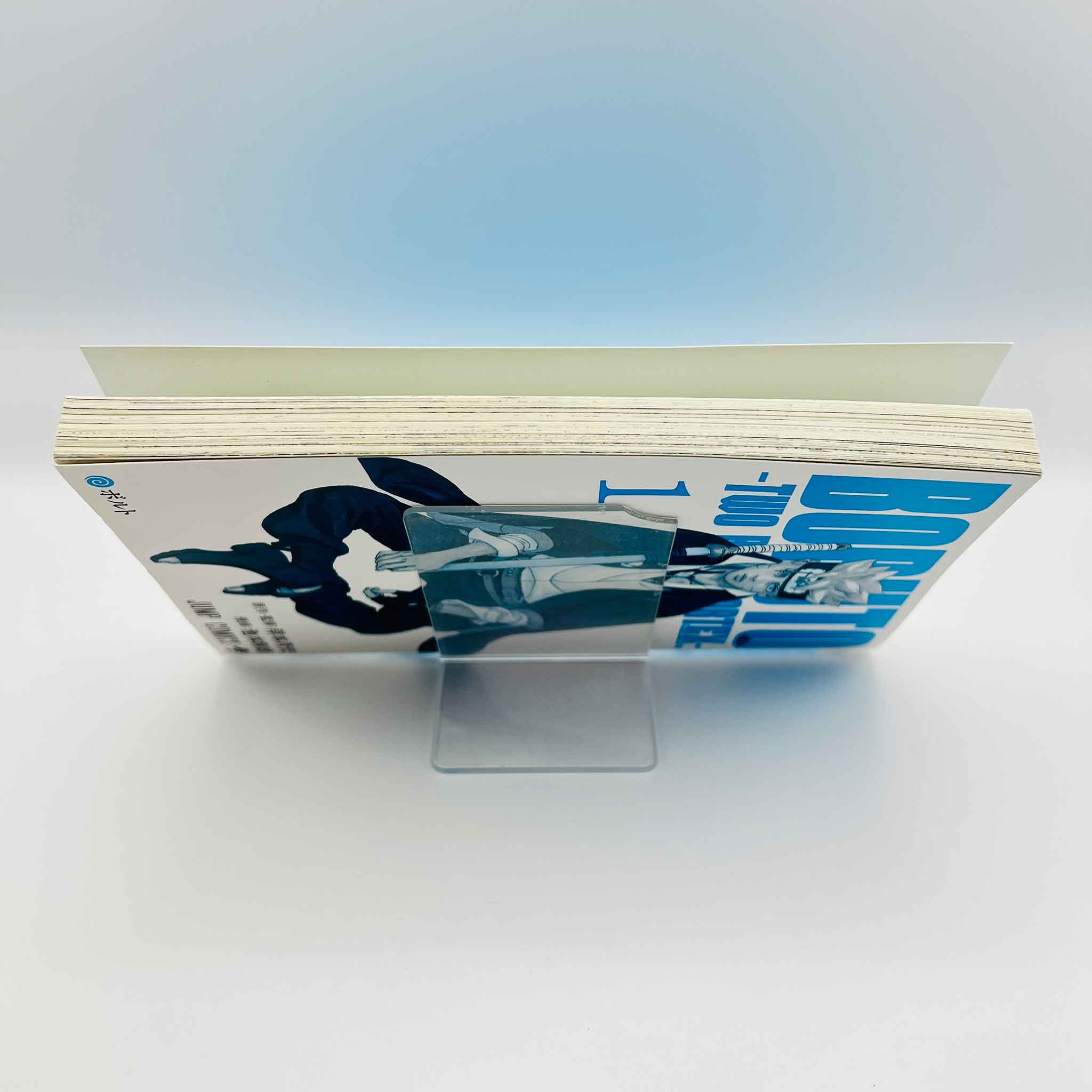Boruto - Two Blue Vortex - Volume 01