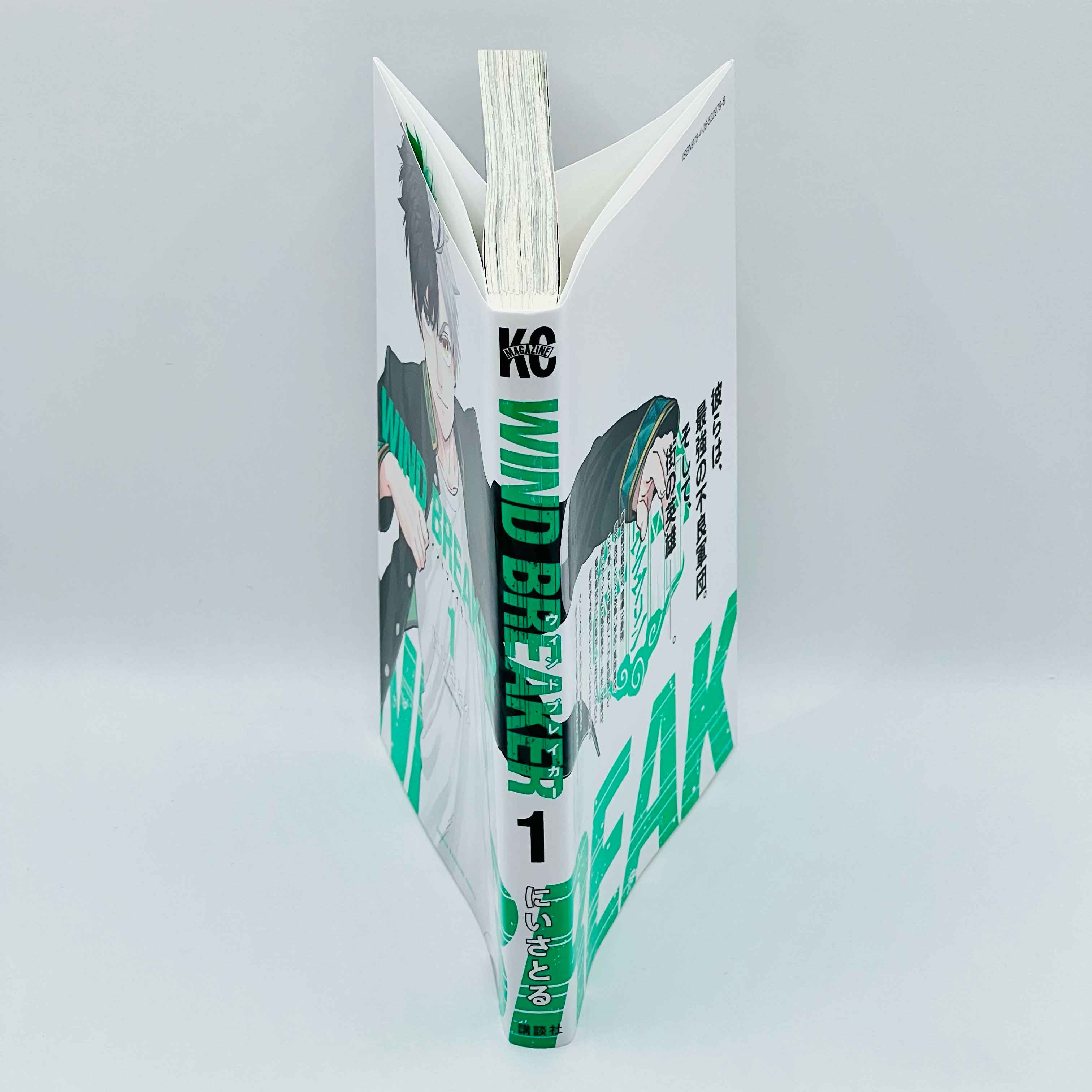 Wind Breaker - Volume 01