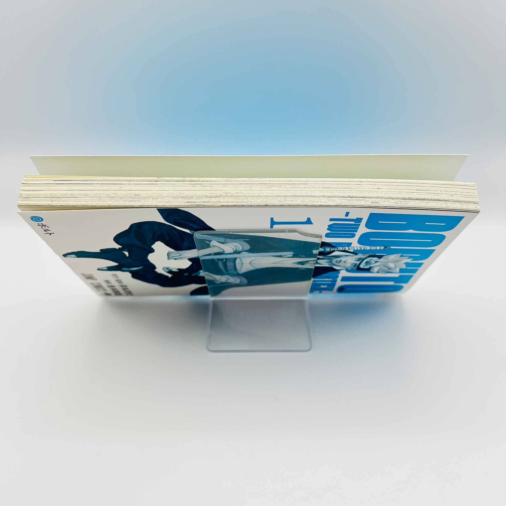 Boruto - Two Blue Vortex - Volume 01