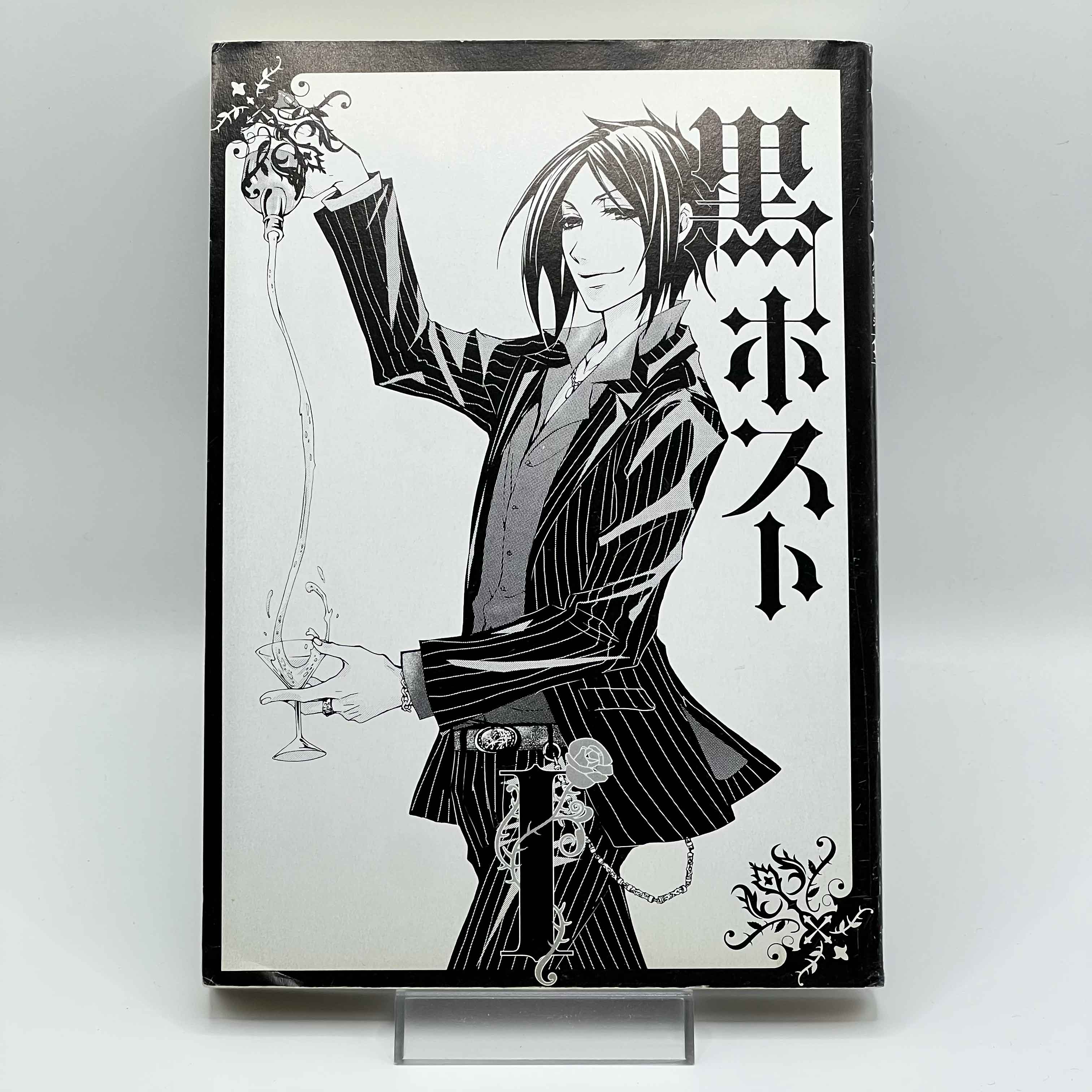 Black Butler - Volume 01