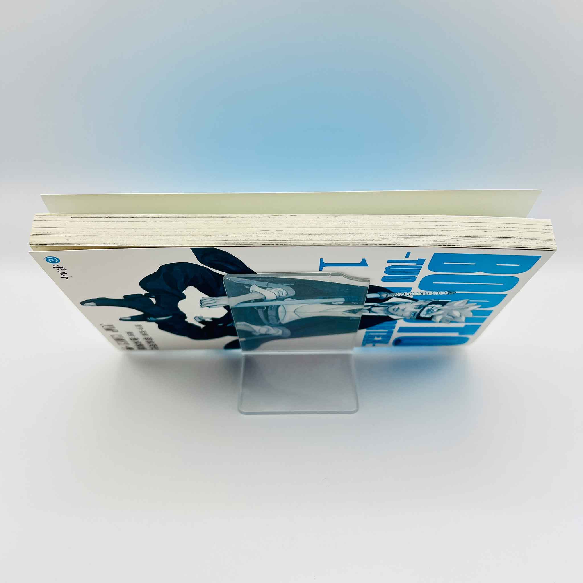 Boruto - Two Blue Vortex - Volume 01