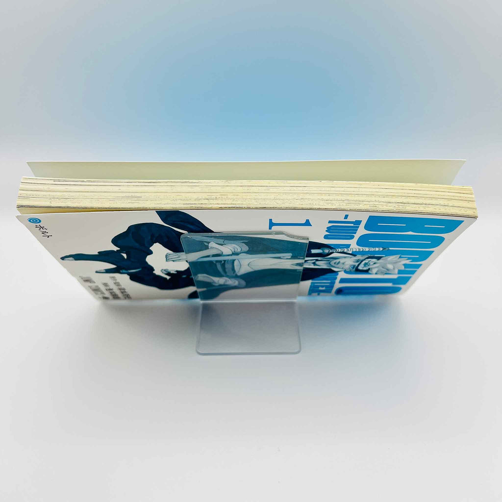 Boruto - Two Blue Vortex - Volume 01