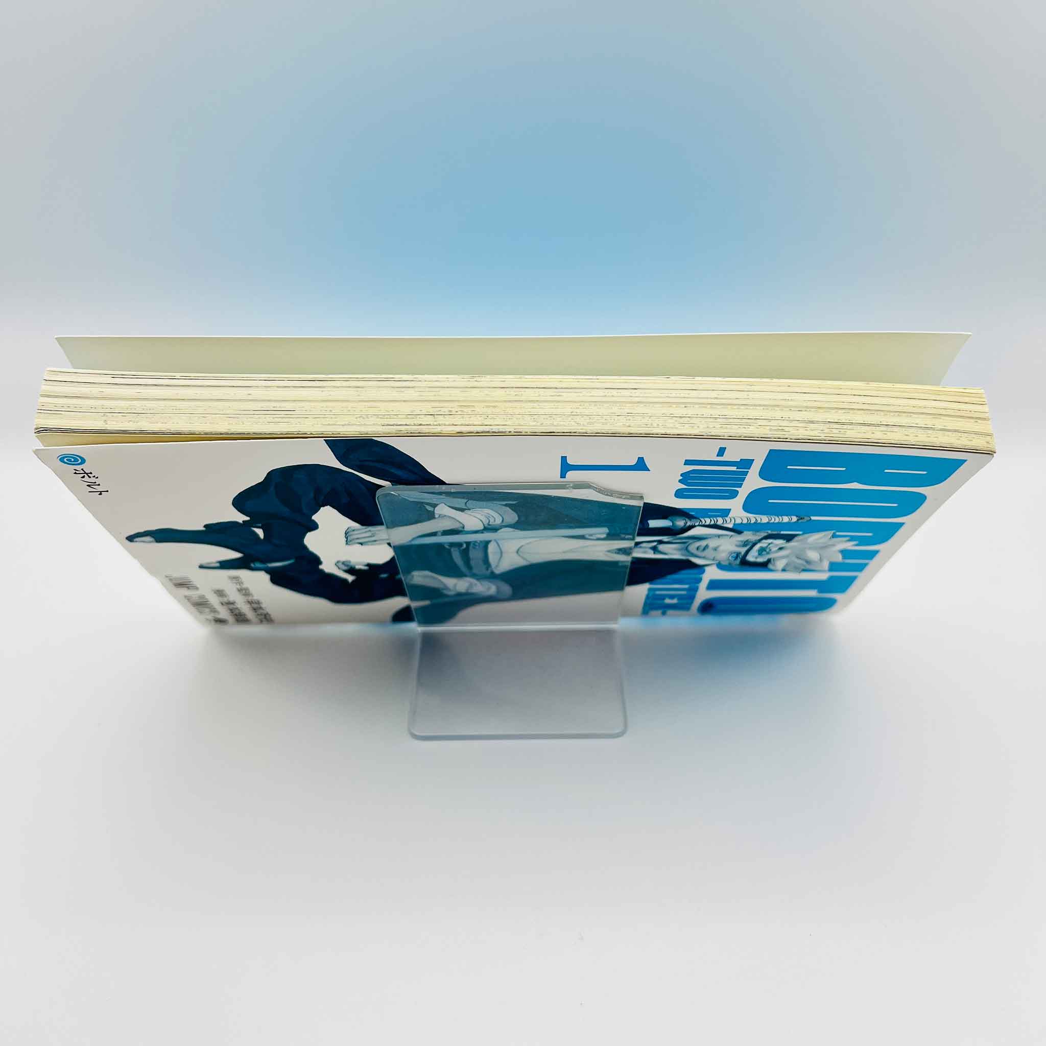 Boruto - Two Blue Vortex - Volume 01