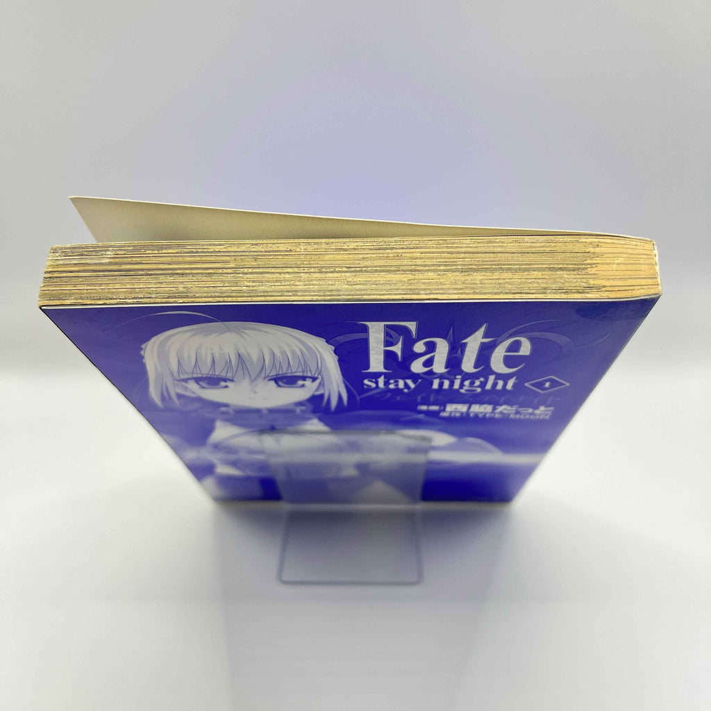 Fate / Stay Night - Volume 01