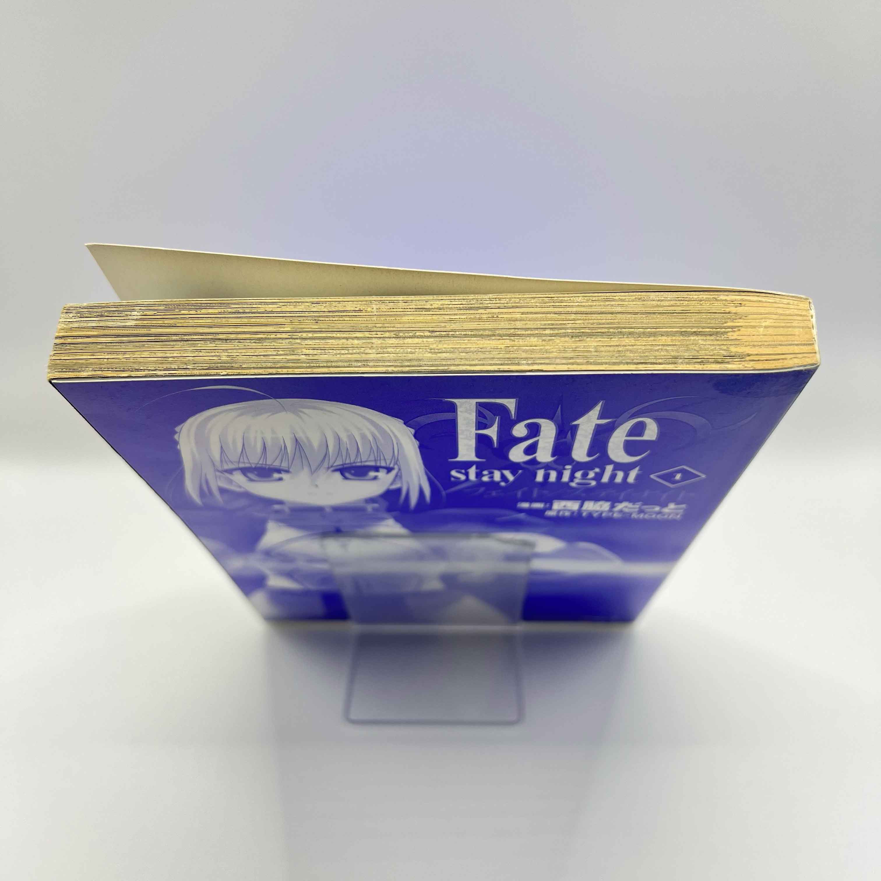 Fate / Stay Night - Volume 01