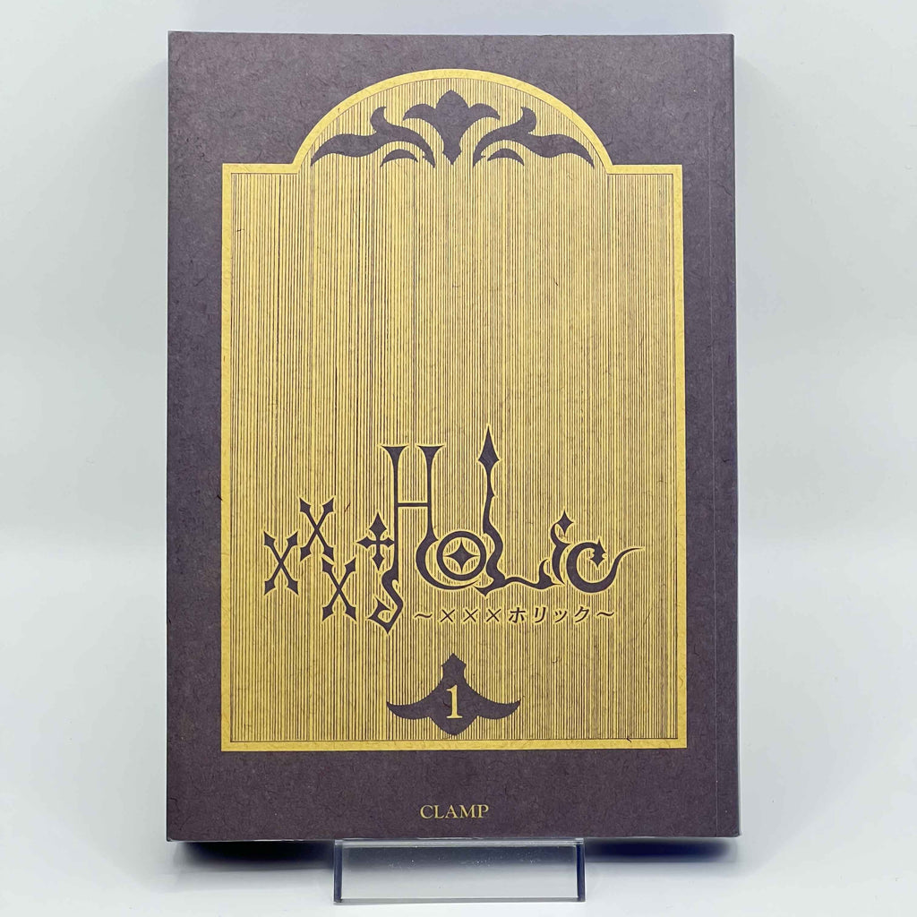 XXX Holic - Volume 01