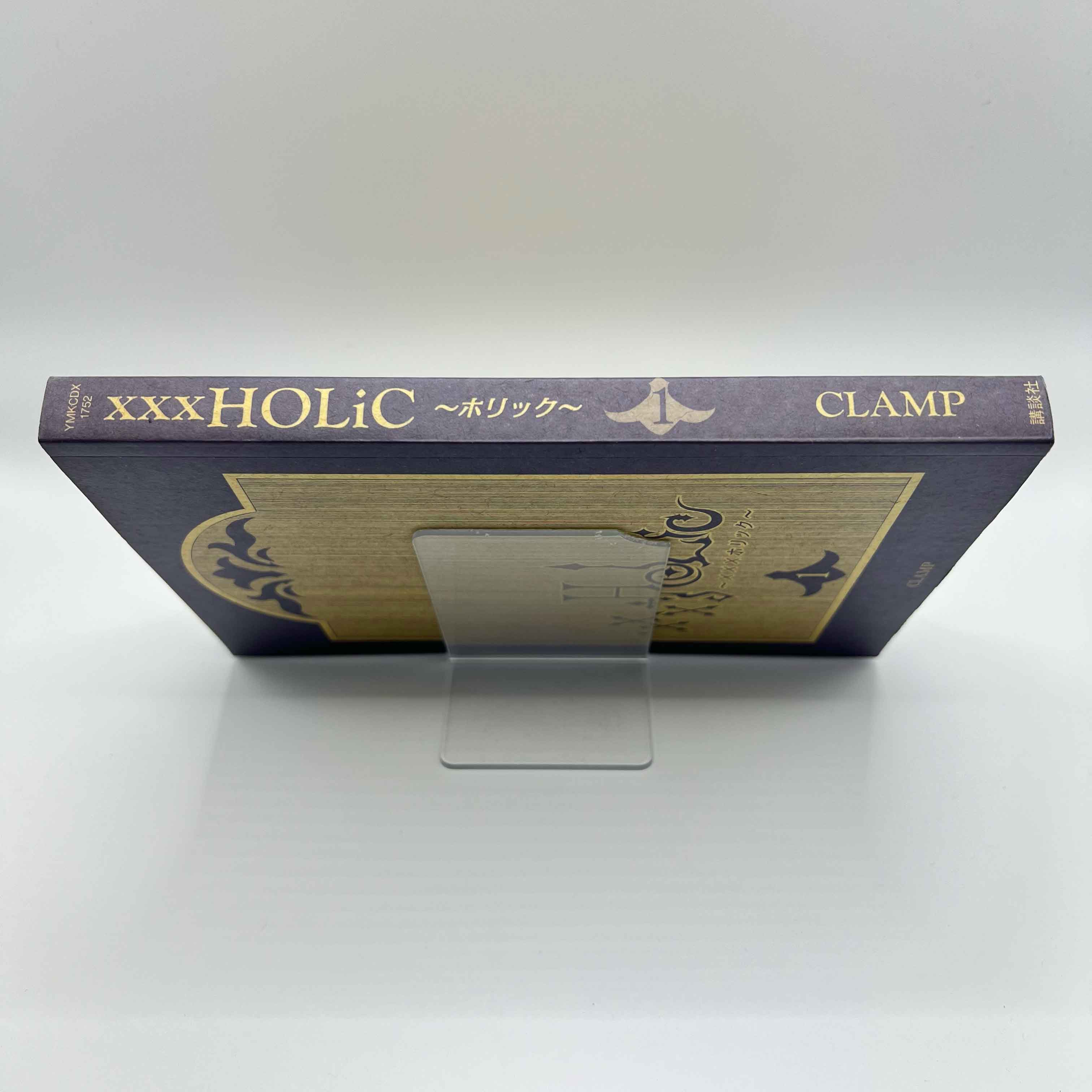 XXX Holic - Volume 01