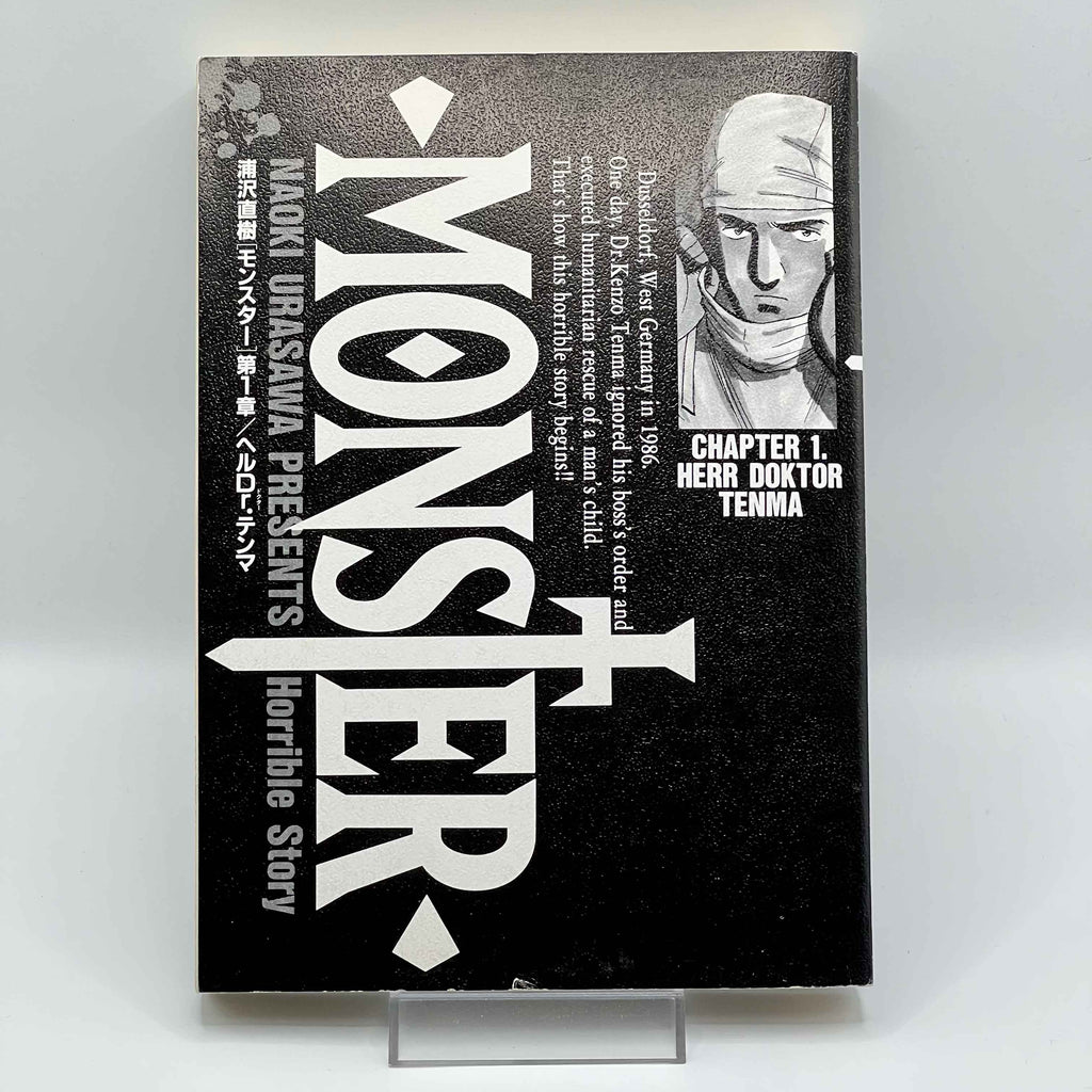Monster - Volume 01
