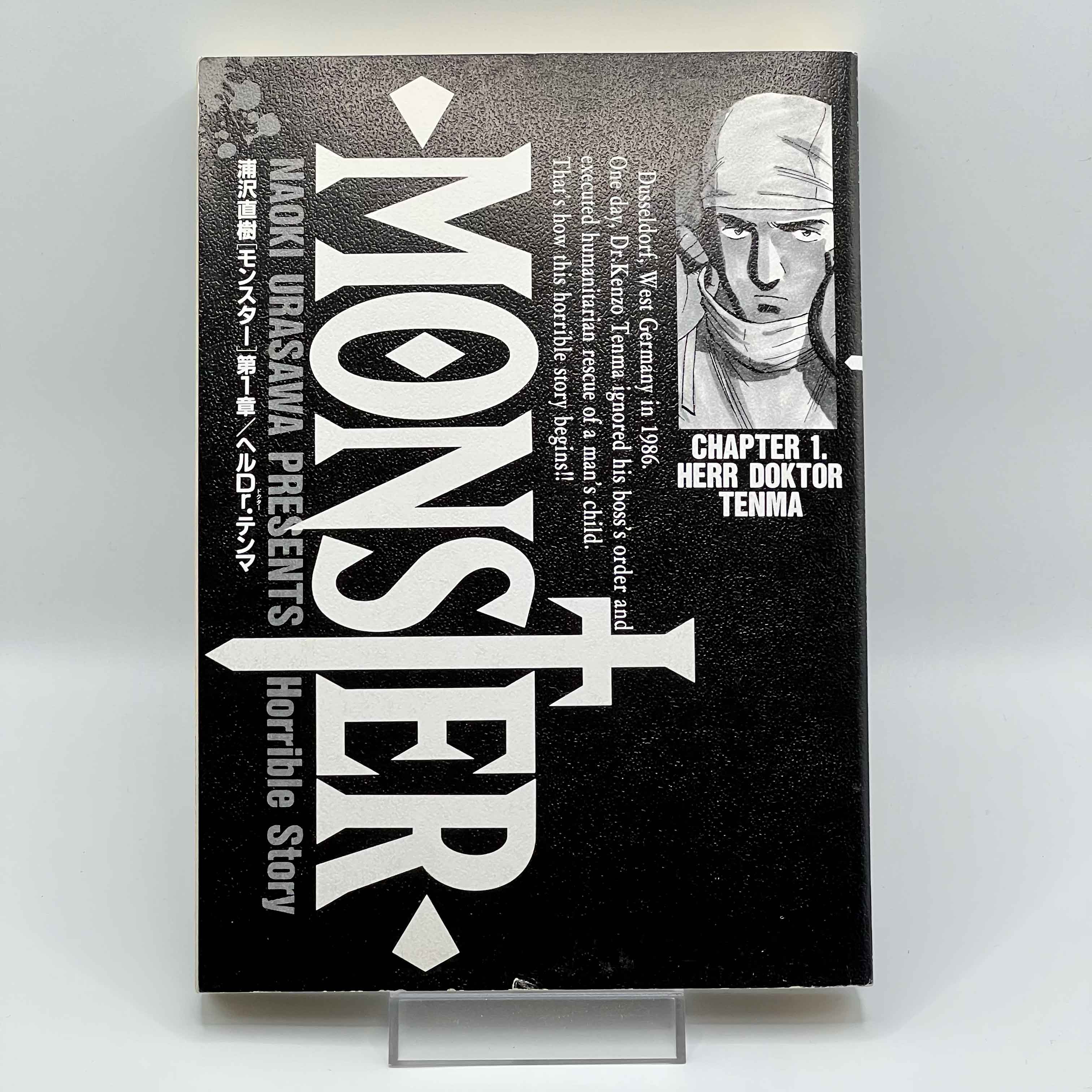 Monster - Volume 01