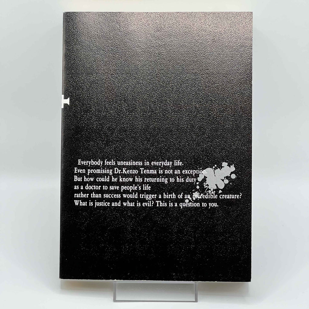 Monster - Volume 01