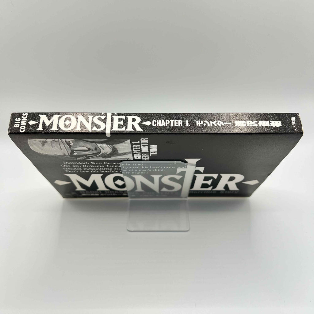 Monster - Volume 01