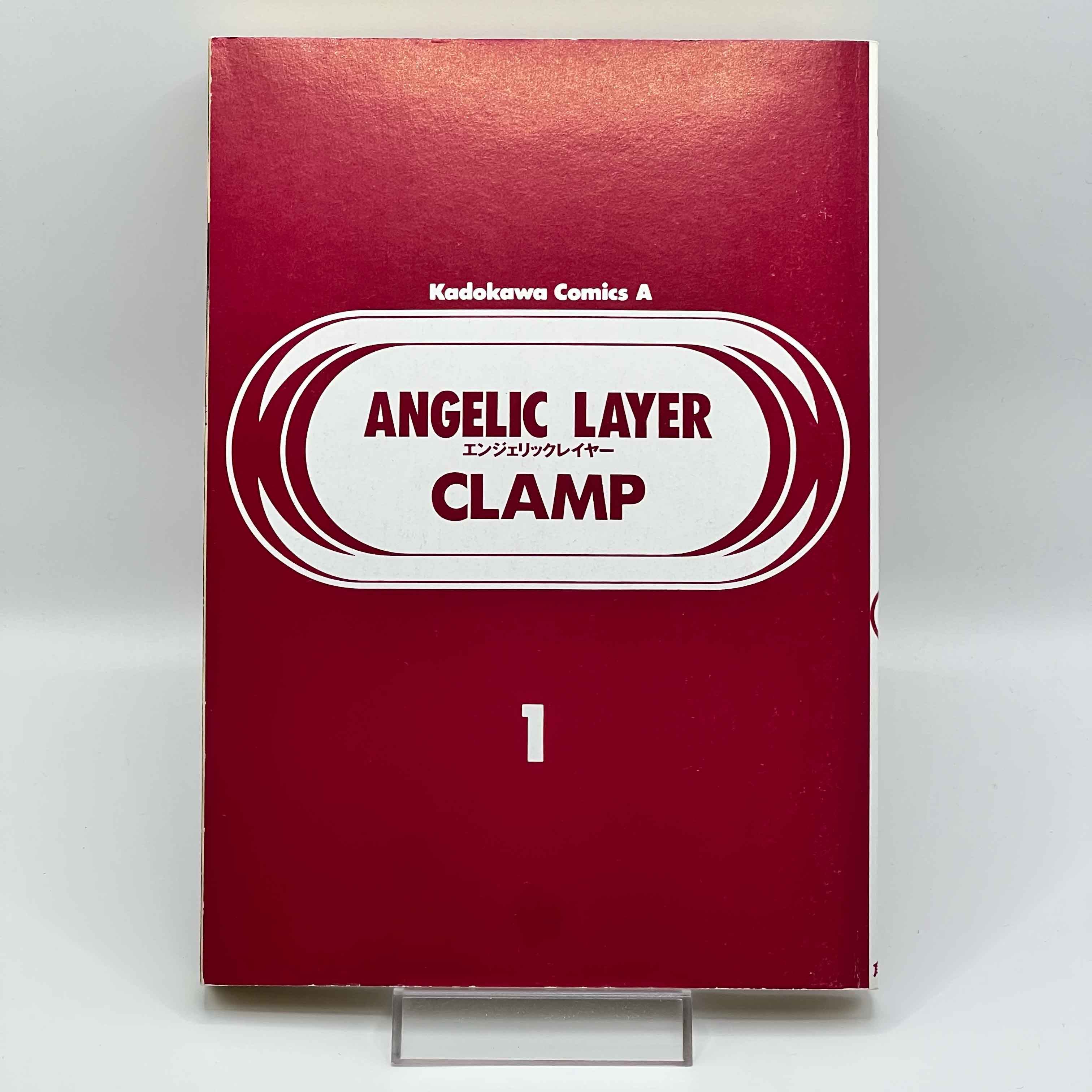 Angelic Layer - Volume 01