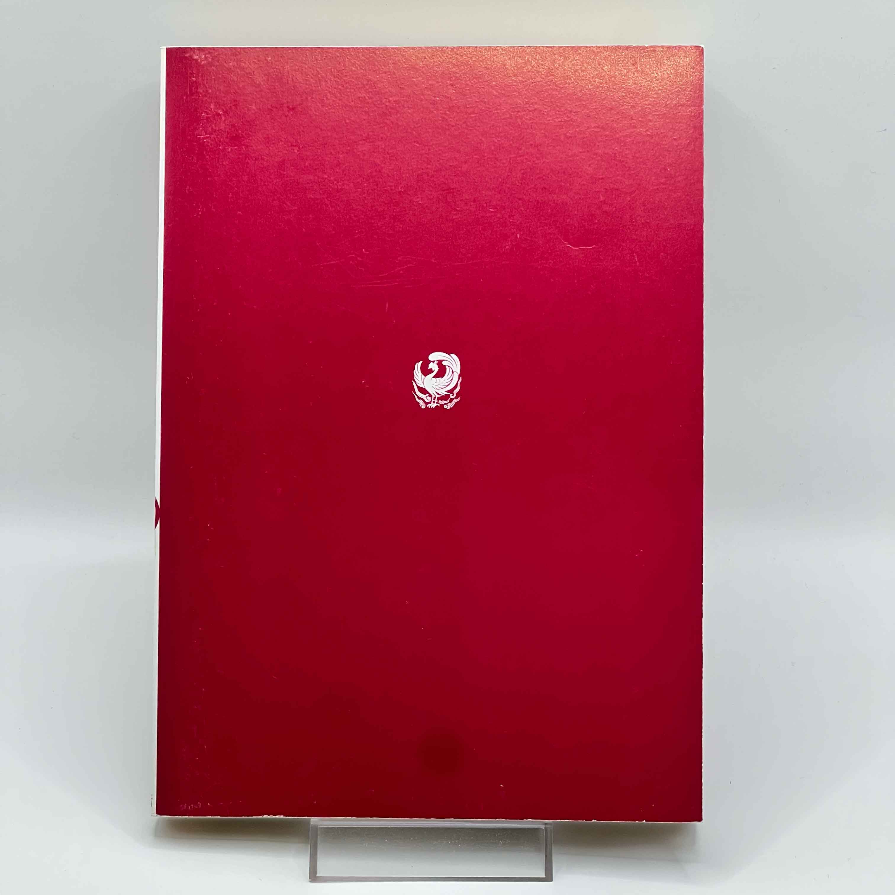 Angelic Layer - Volume 01