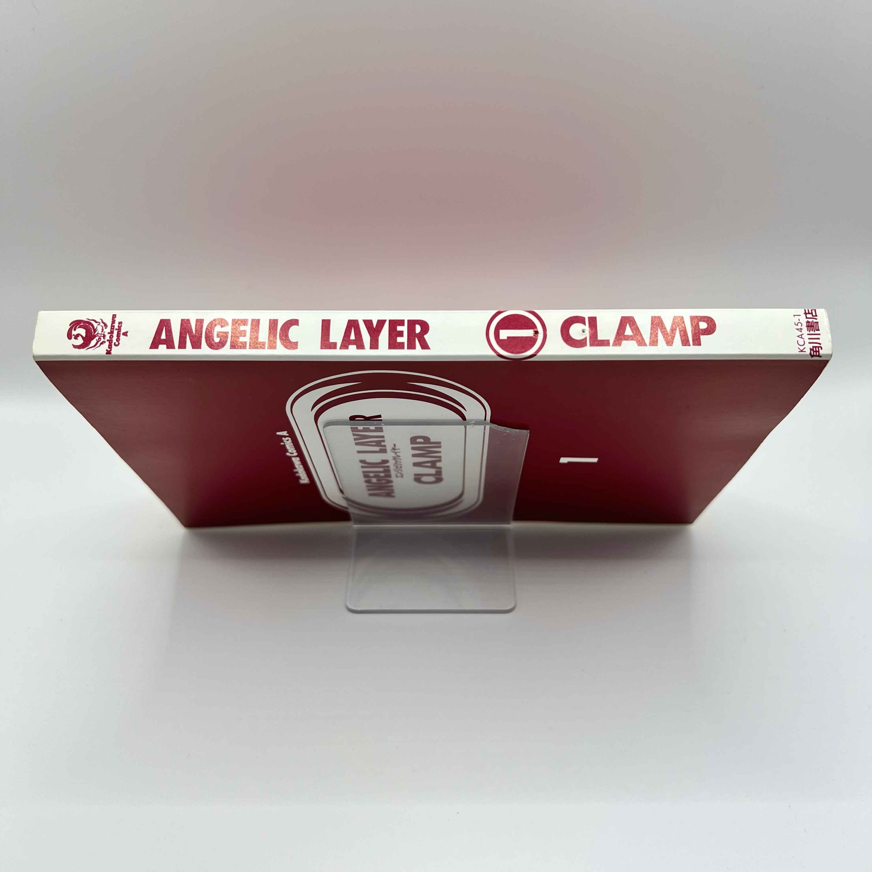 Angelic Layer - Volume 01