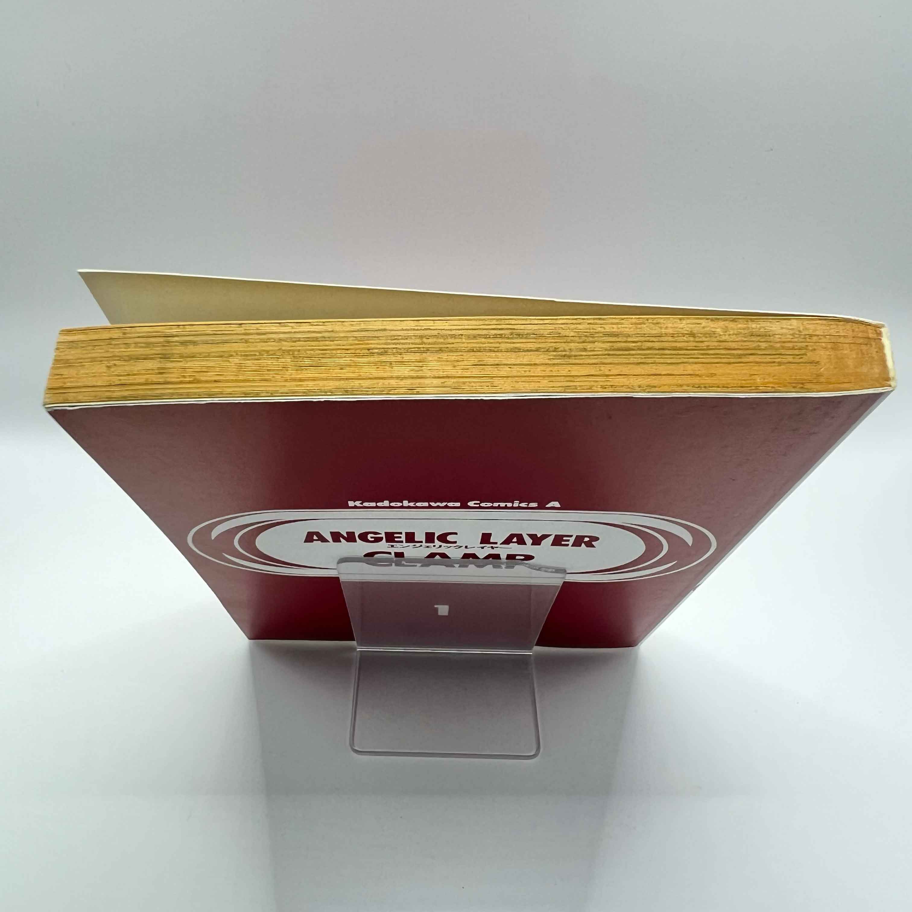 Angelic Layer - Volume 01