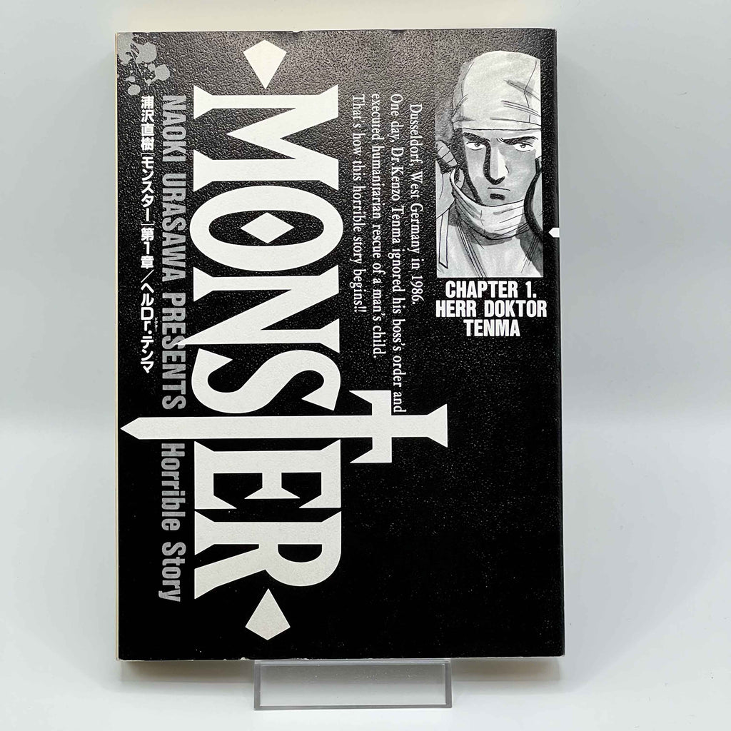Monster - Volume 01