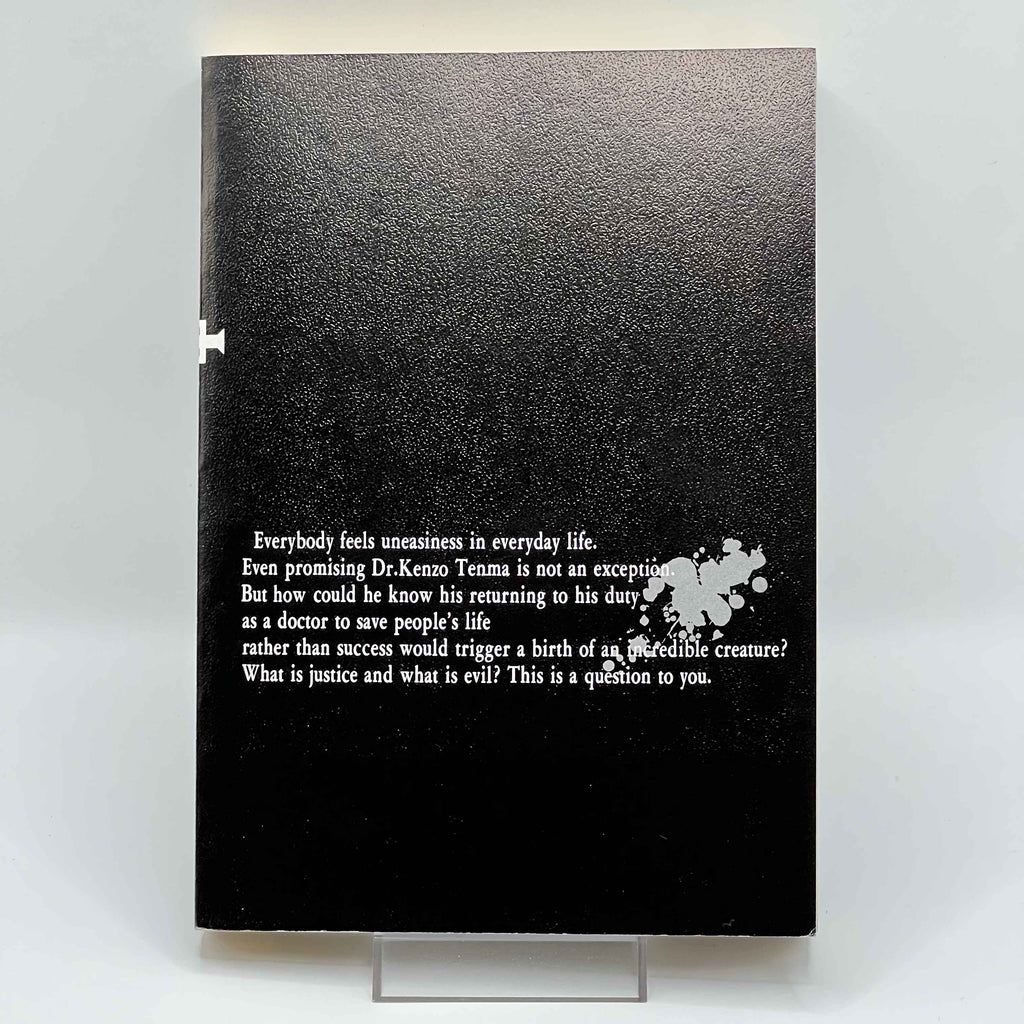 Monster - Volume 01