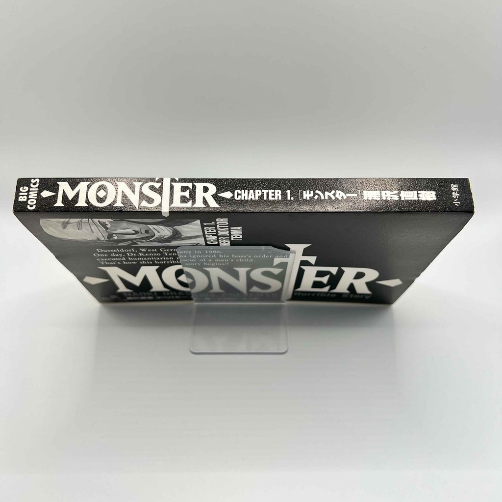 Monster - Volume 01