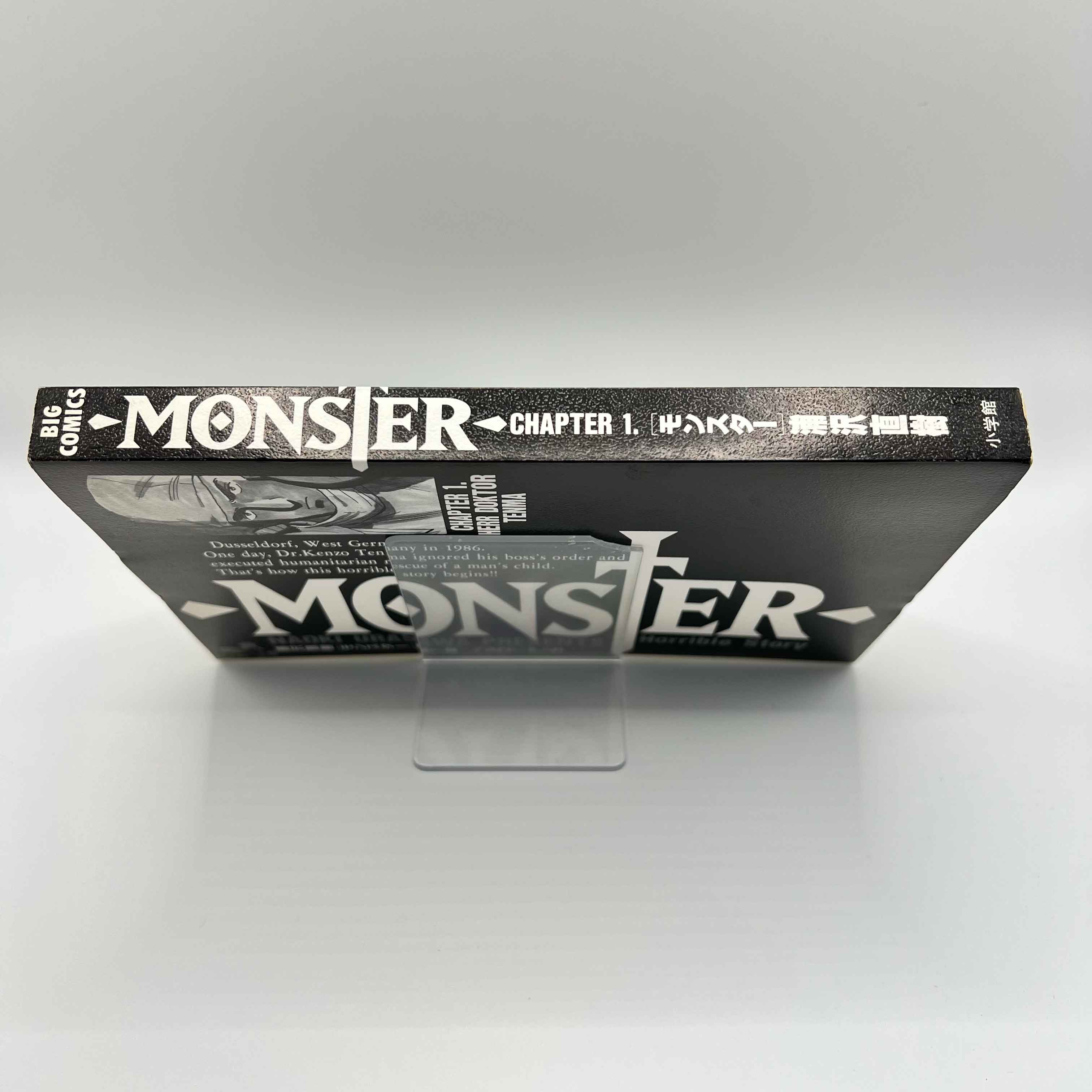 Monster - Volume 01