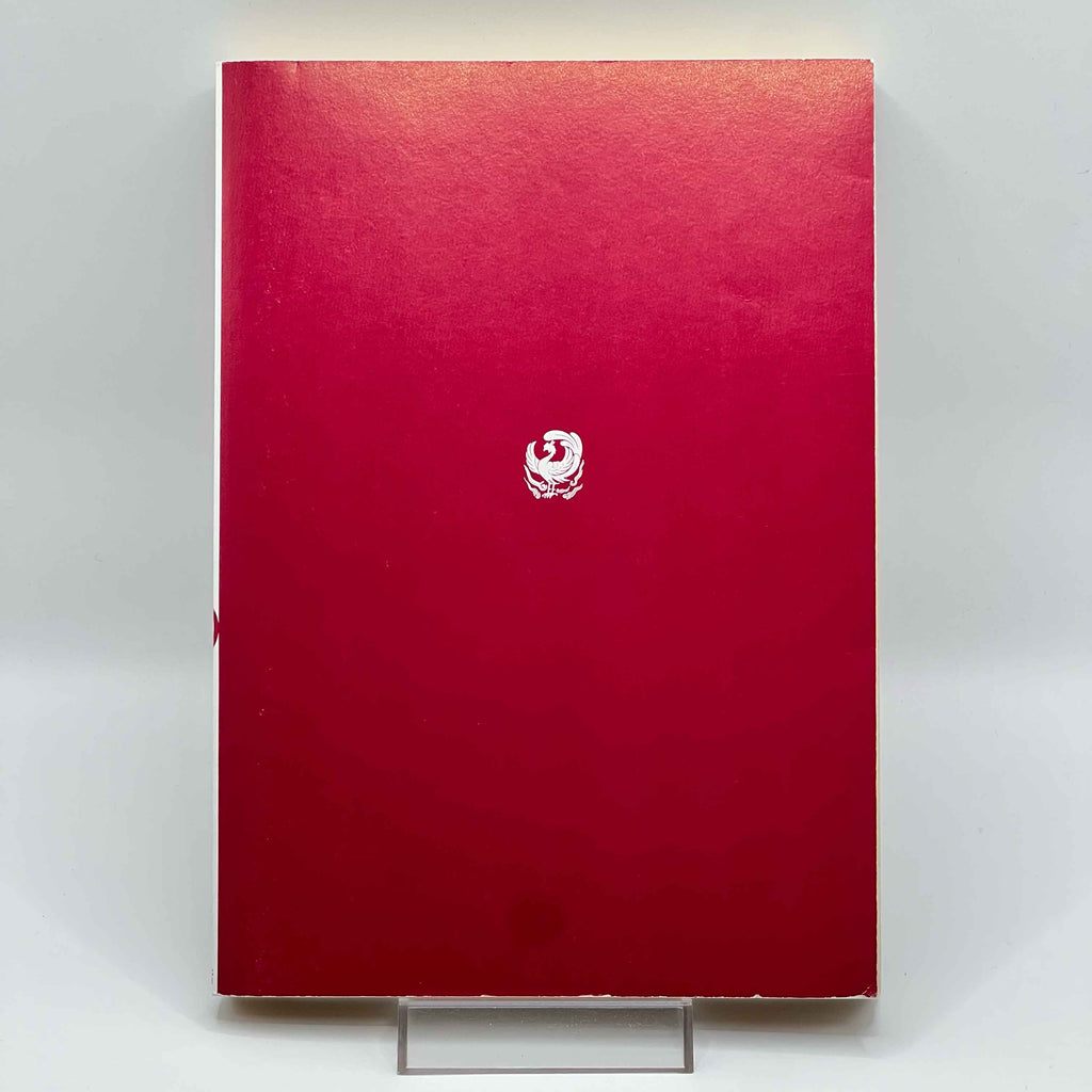 Angelic Layer - Volume 01