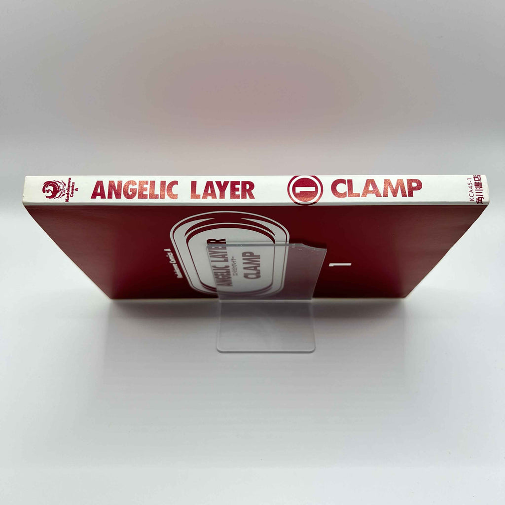 Angelic Layer - Volume 01