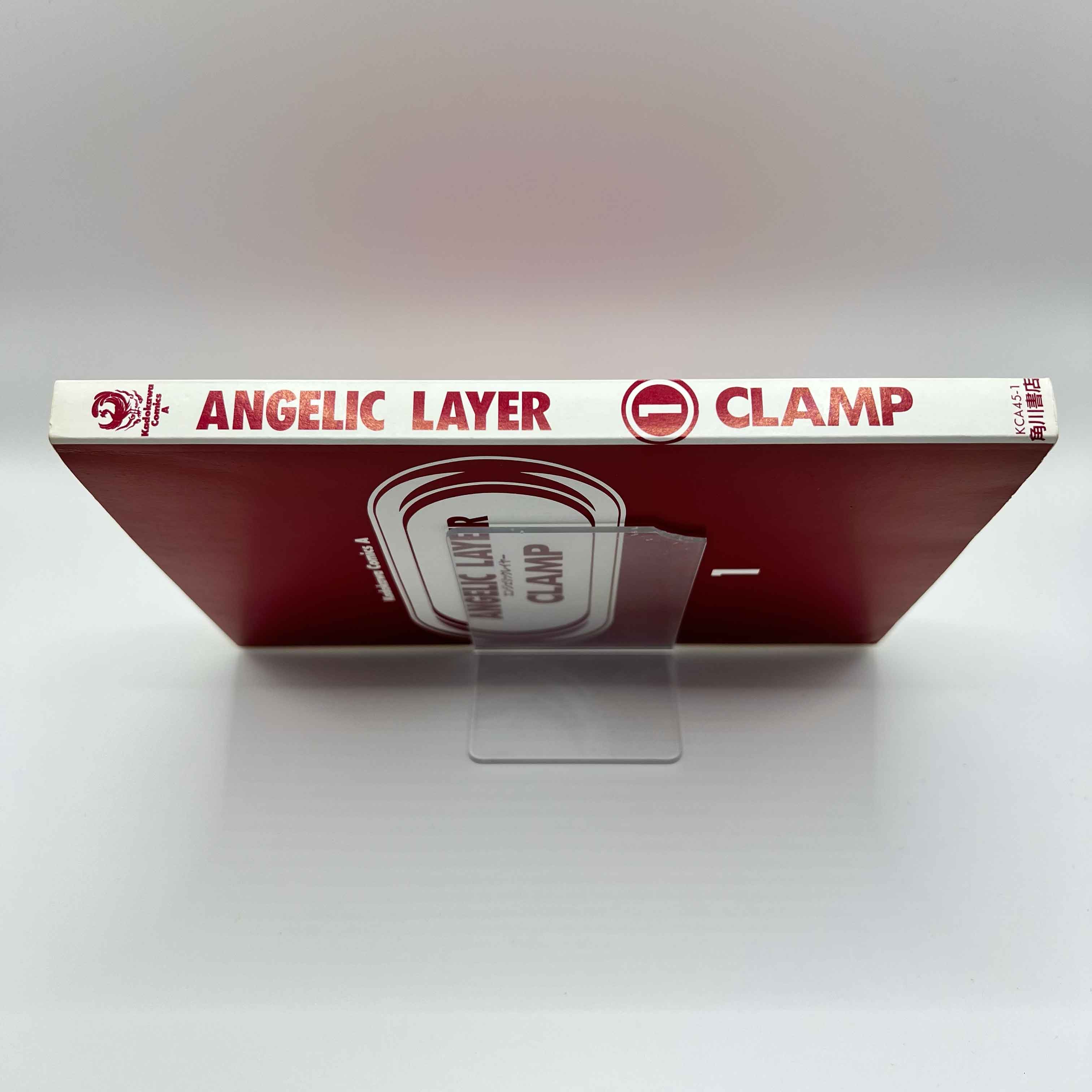 Angelic Layer - Volume 01