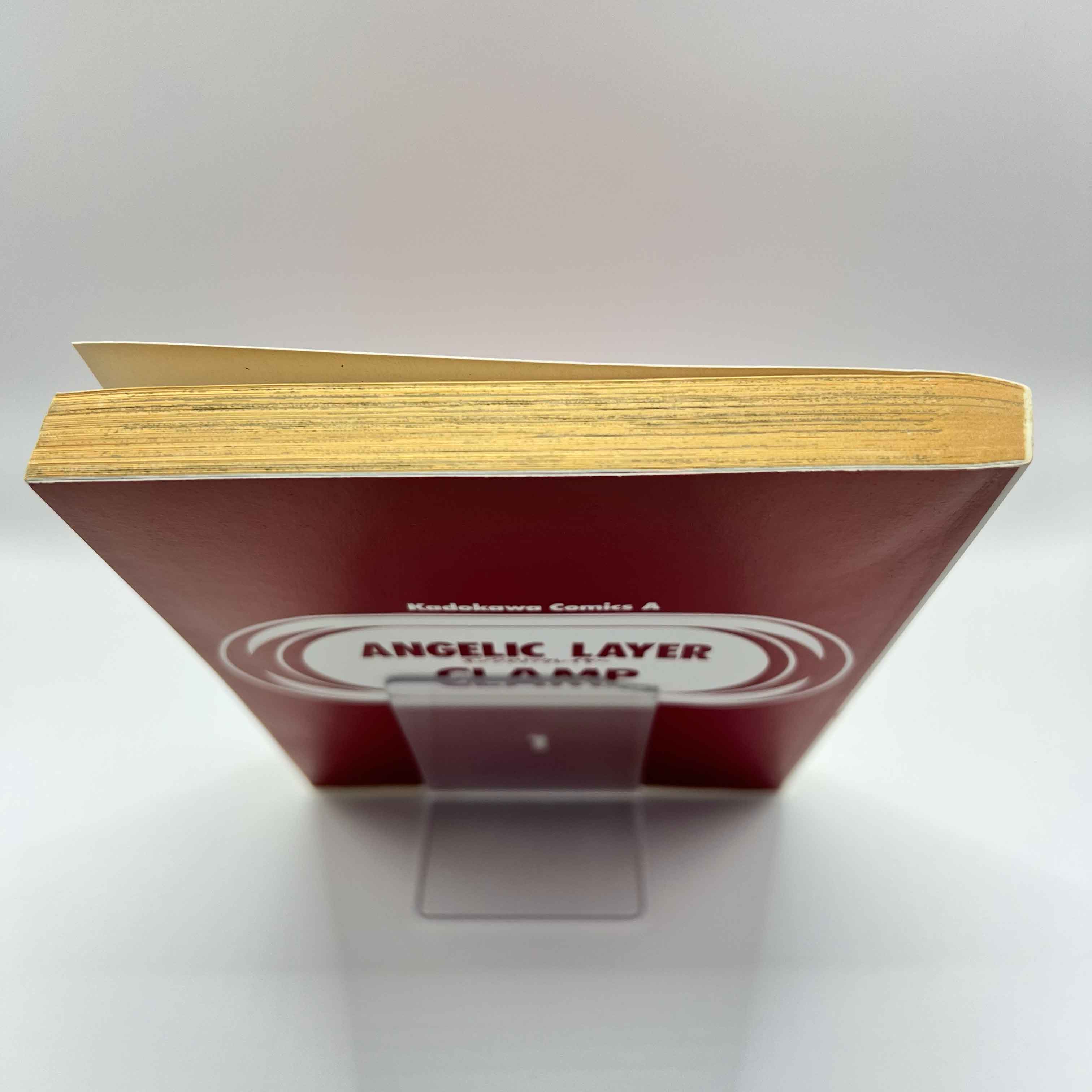 Angelic Layer - Volume 01