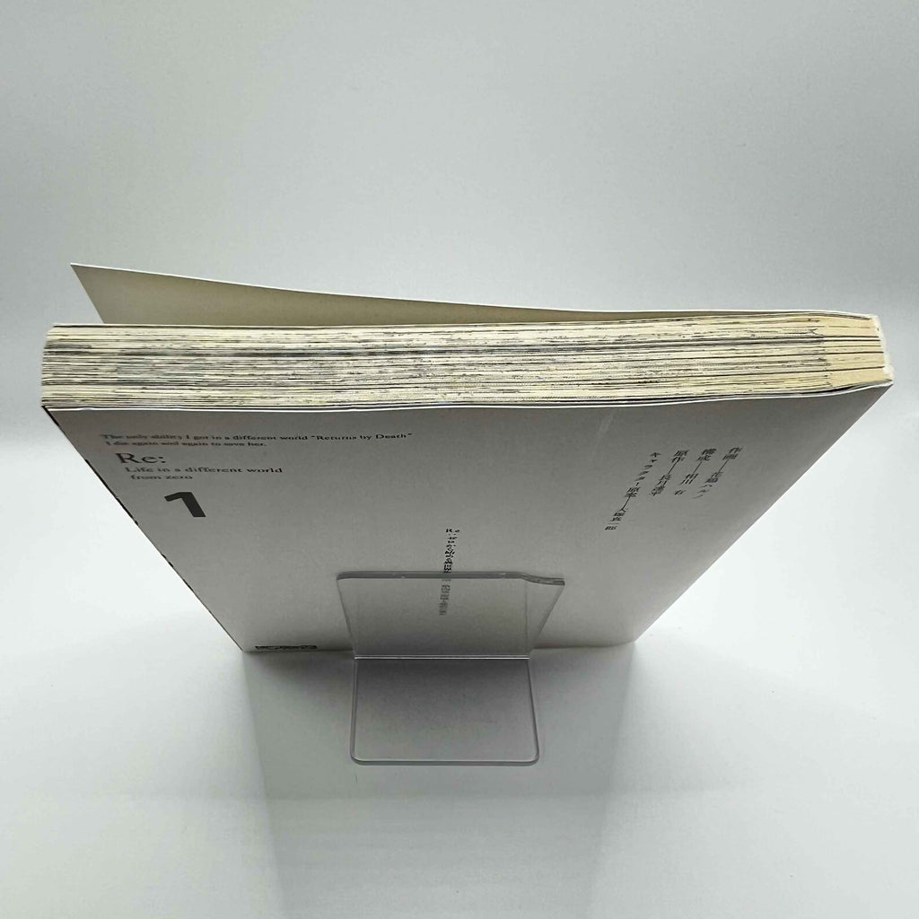 Re:Zero Chapter 4 - Volume 01 /w Obi