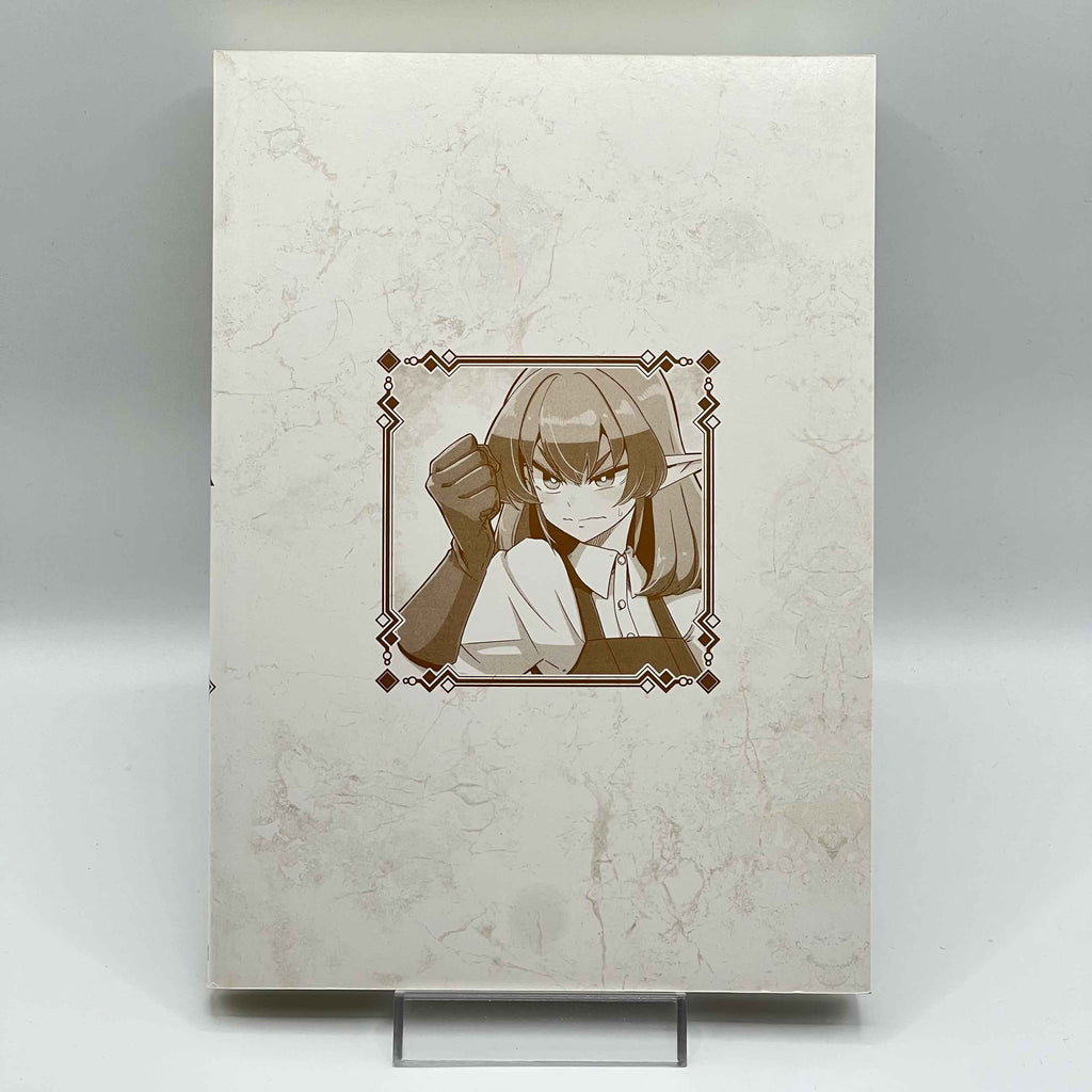 Helck - Volume 01 /w Obi