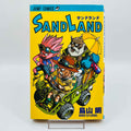 Sand Land