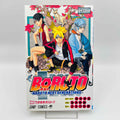 Boruto Naruto Next Generations - Volume 01