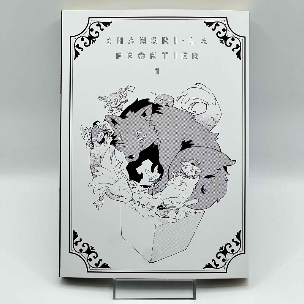 Shangri-La Frontier + Bookmark - Volume 01