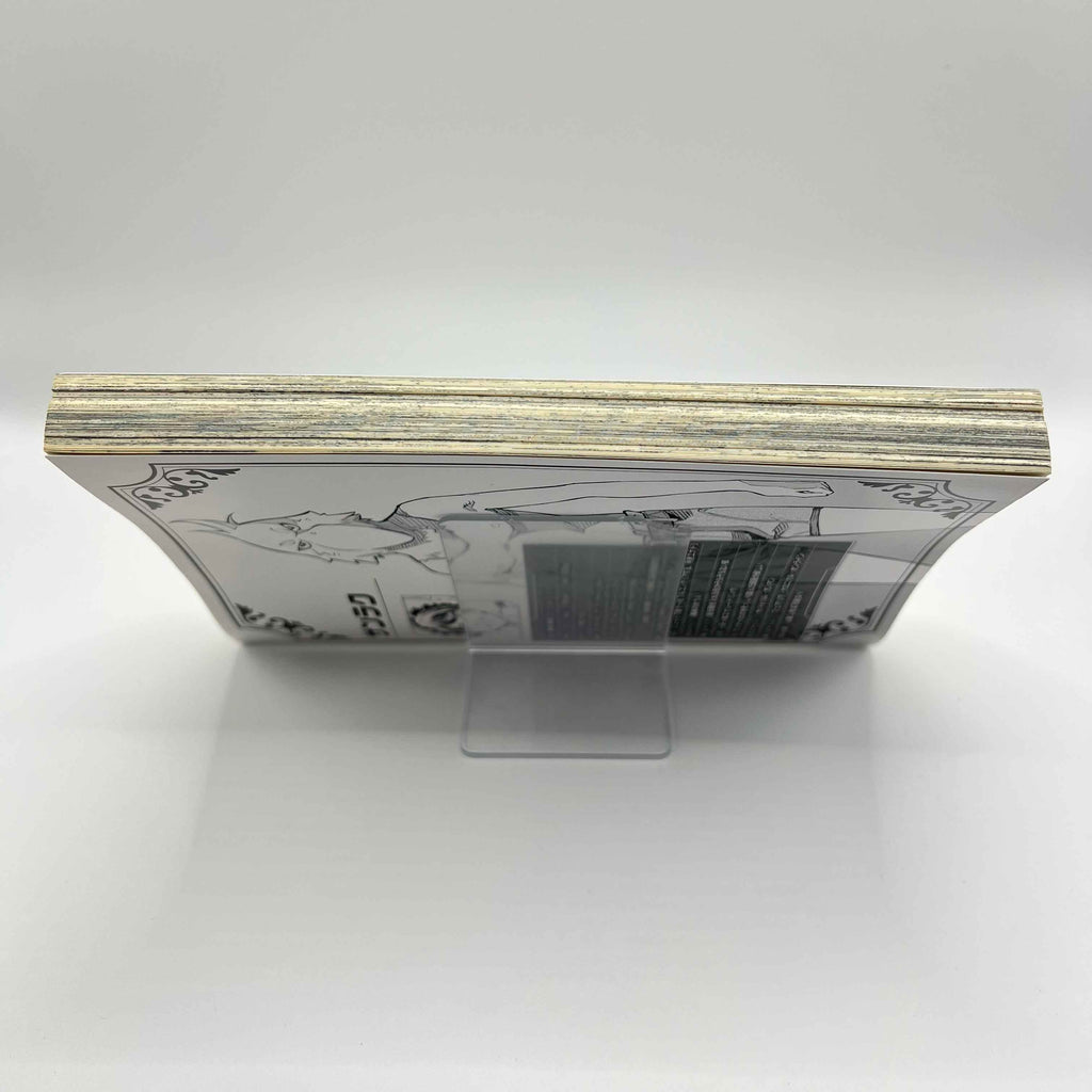 Shangri-La Frontier + Bookmark - Volume 01
