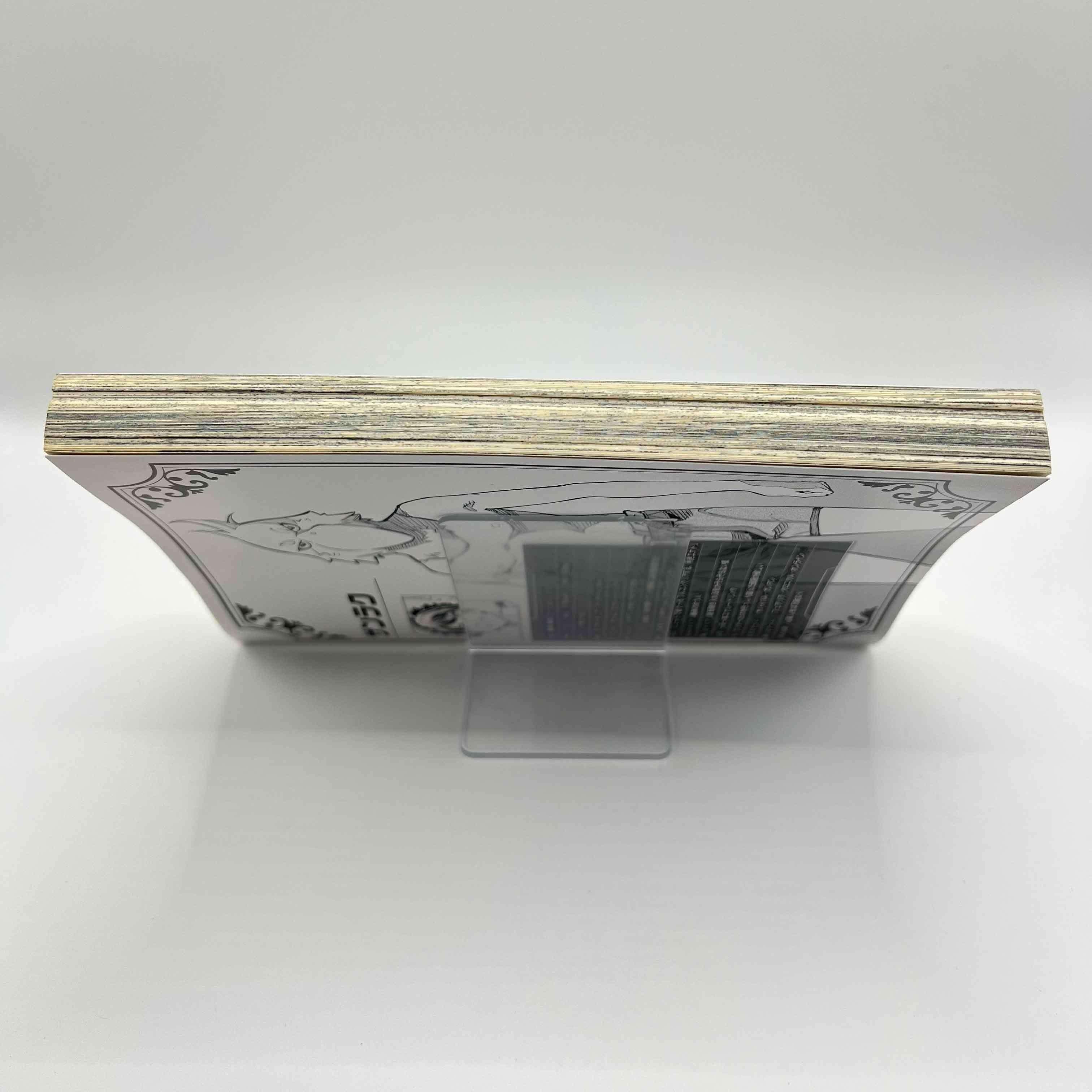 Shangri-La Frontier + Bookmark - Volume 01