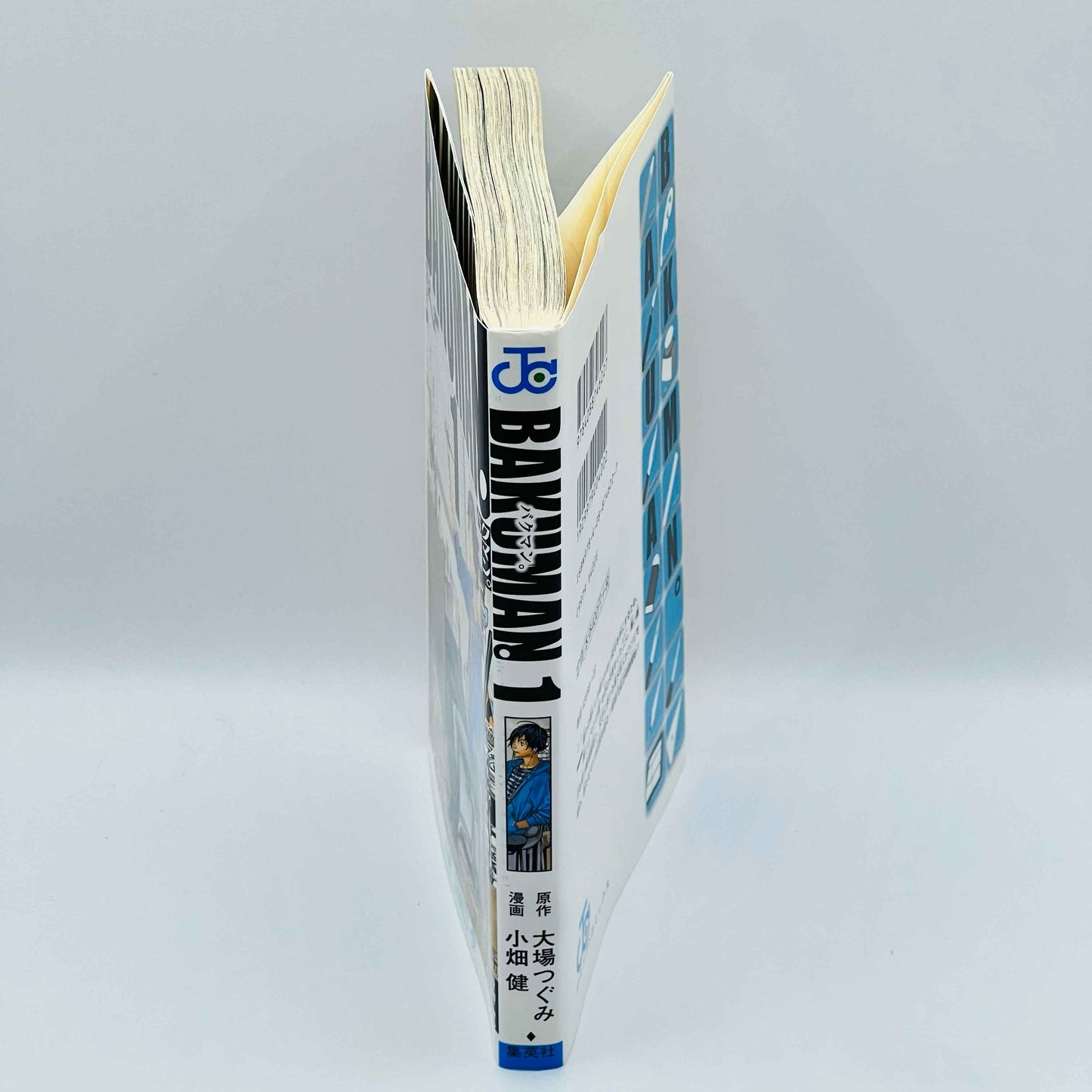 Bakuman - Volume 01