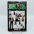One Piece - Volume 06