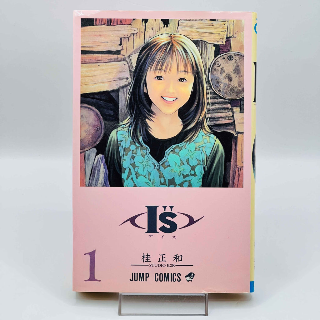 I''s - Volume 01