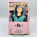 I''s - Volume 01