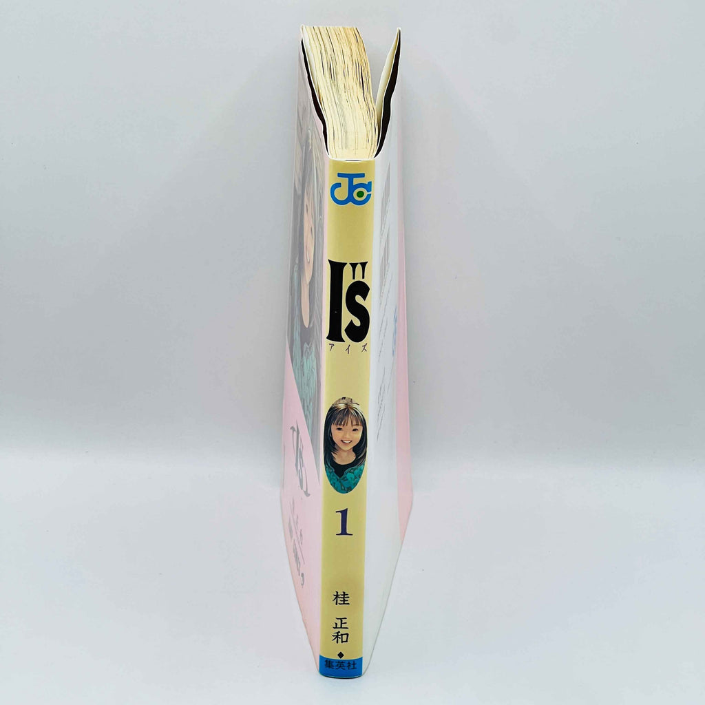 I''s - Volume 01
