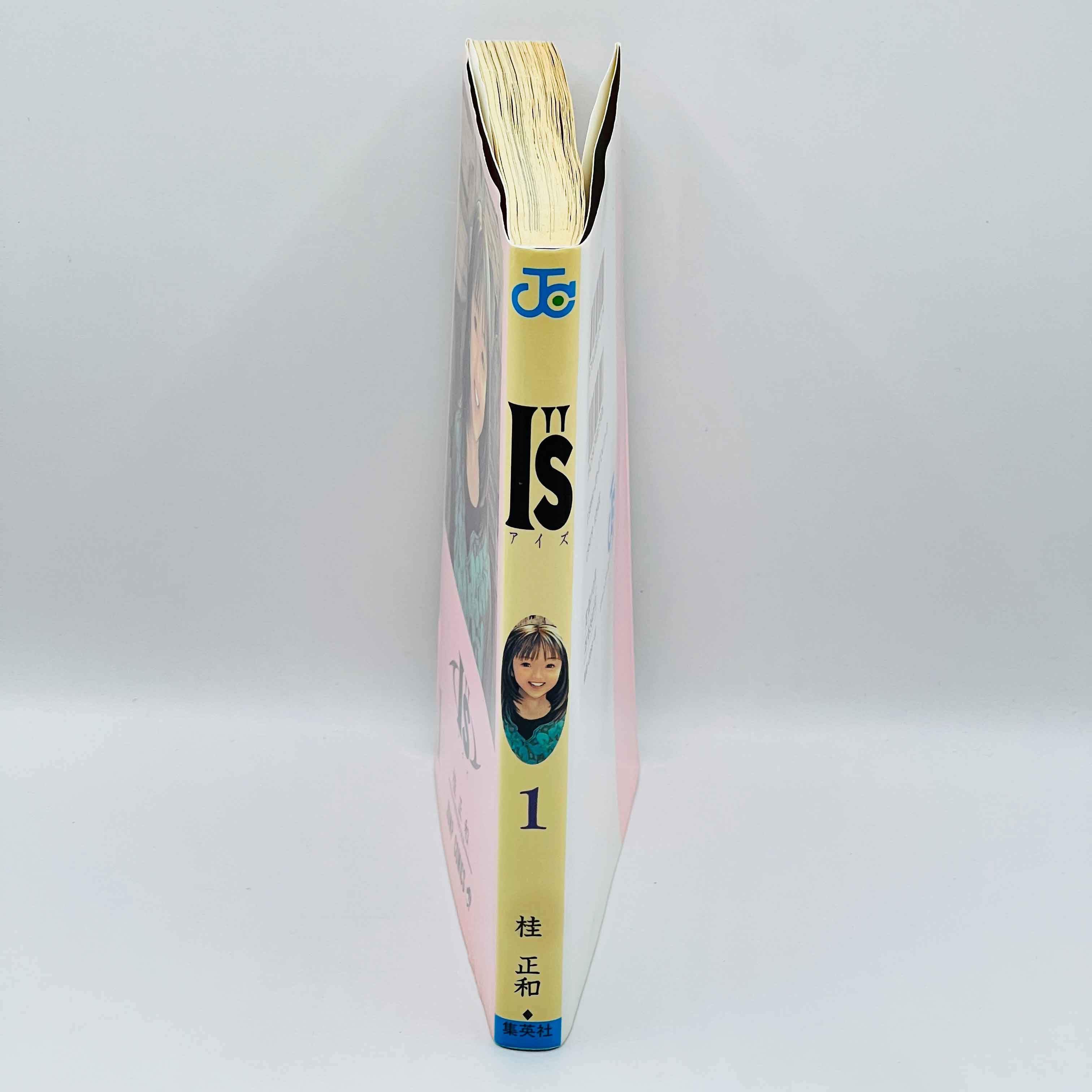 I''s - Volume 01