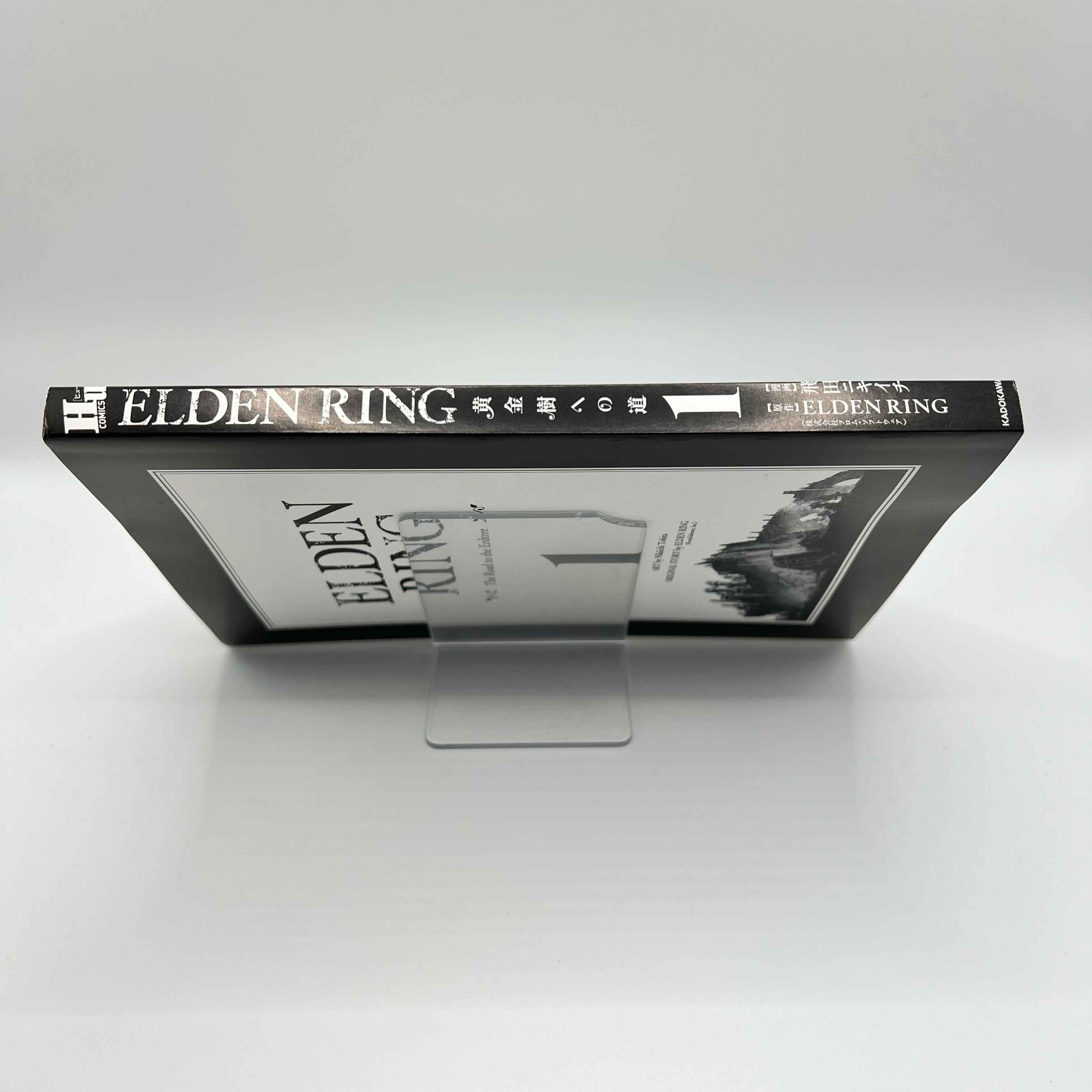 Elden Ring - Volume 01