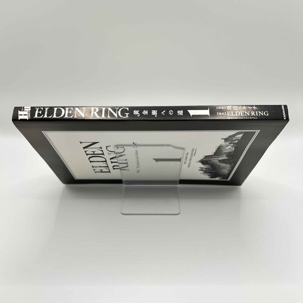Elden Ring - Volume 01 /w Obi