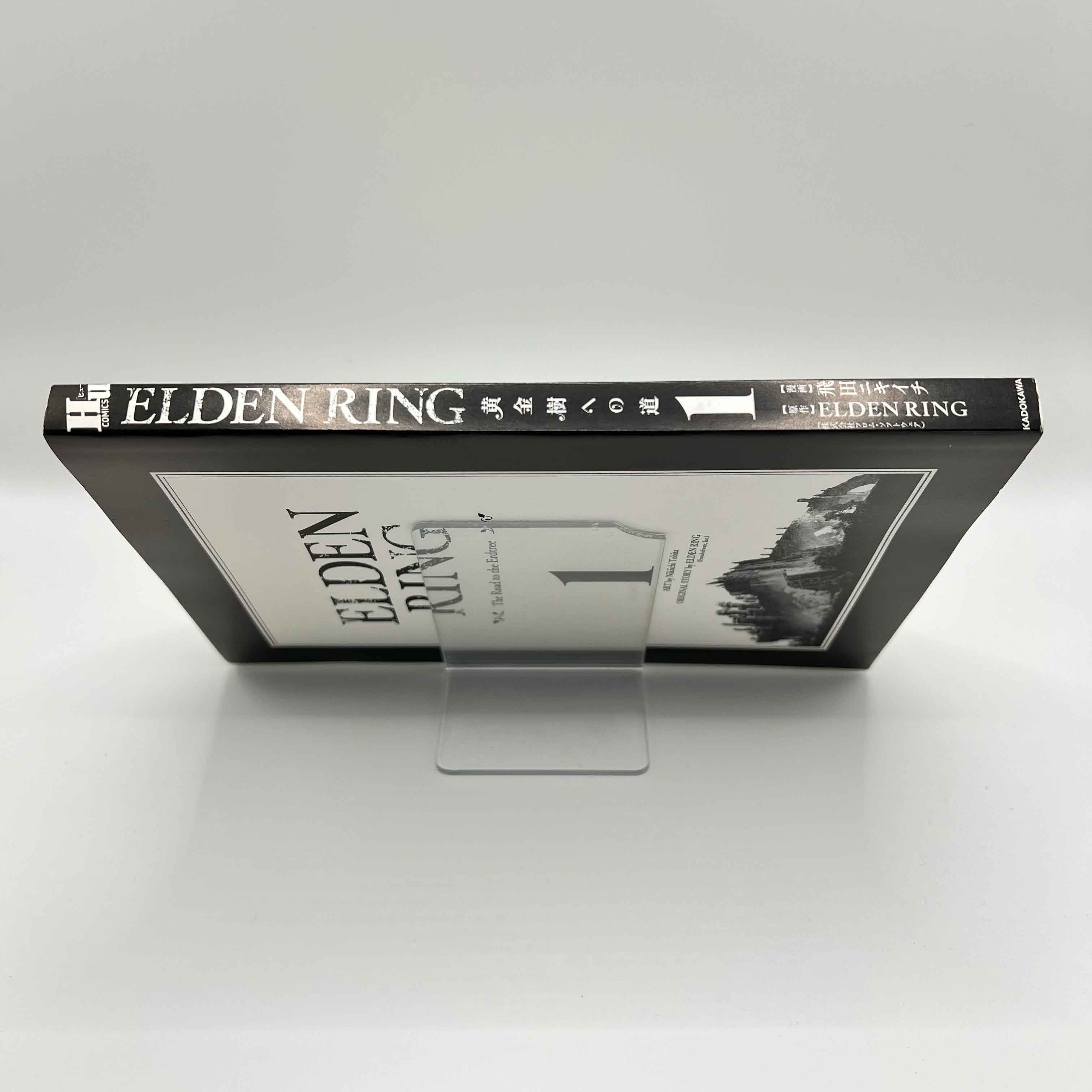 Elden Ring - Volume 01 /w Obi