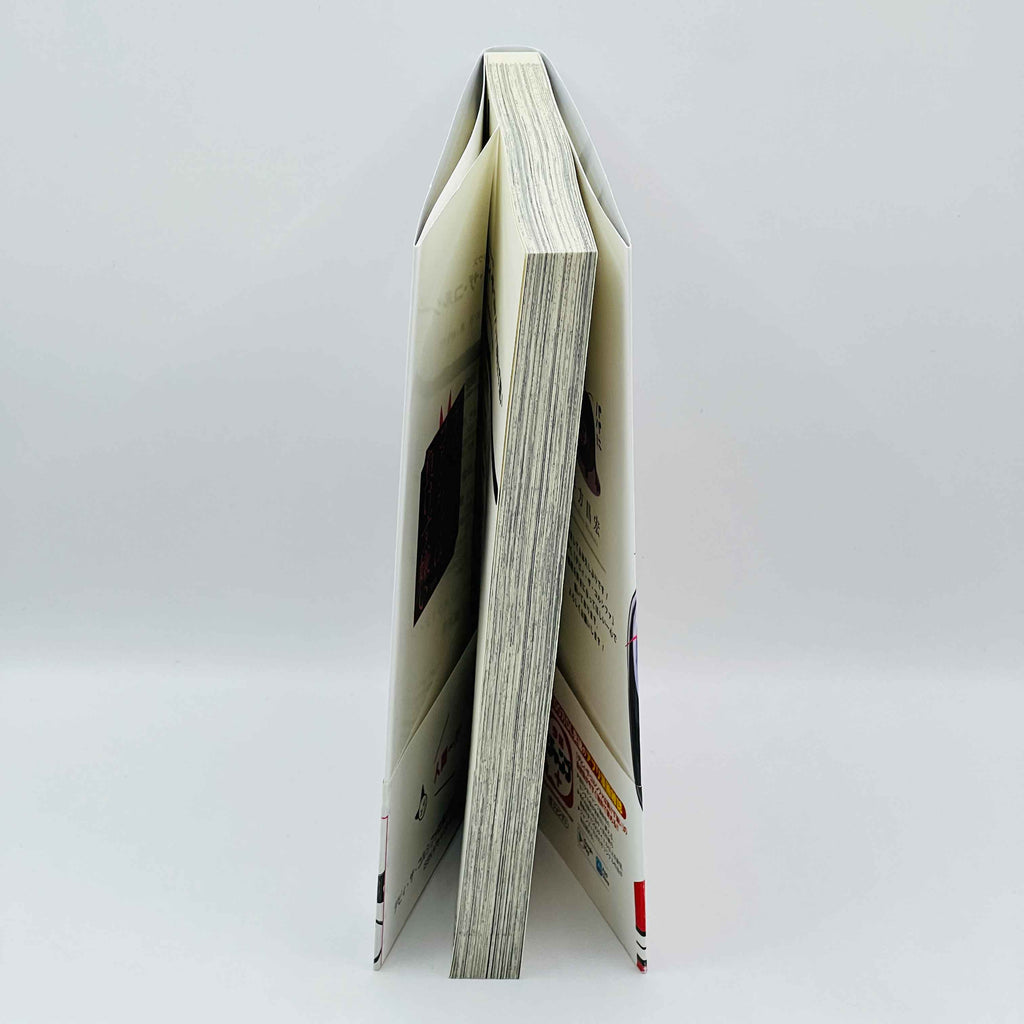 Debby the Corsifa is Emulous - Volume 01 /w Obi