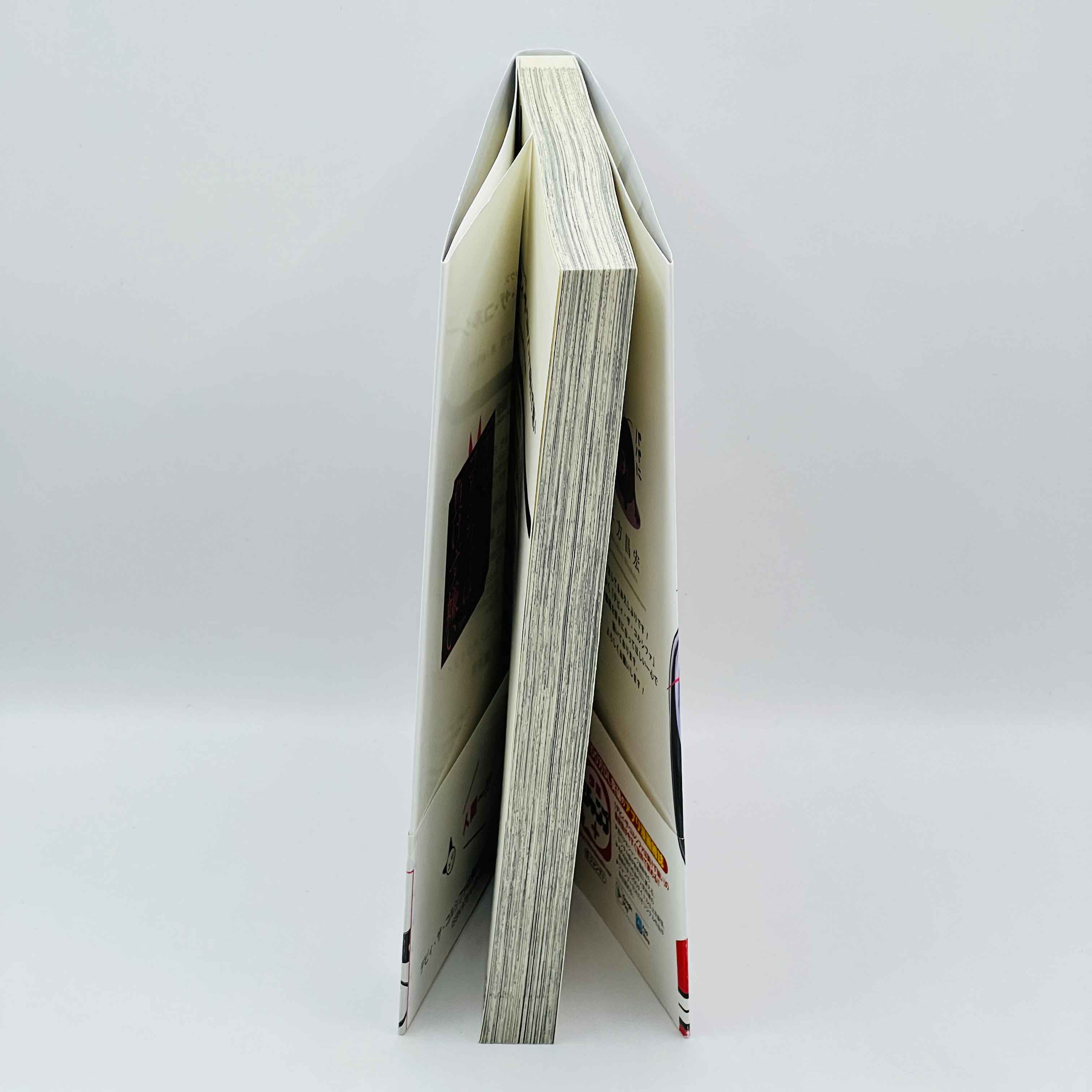 Debby the Corsifa is Emulous - Volume 01 /w Obi