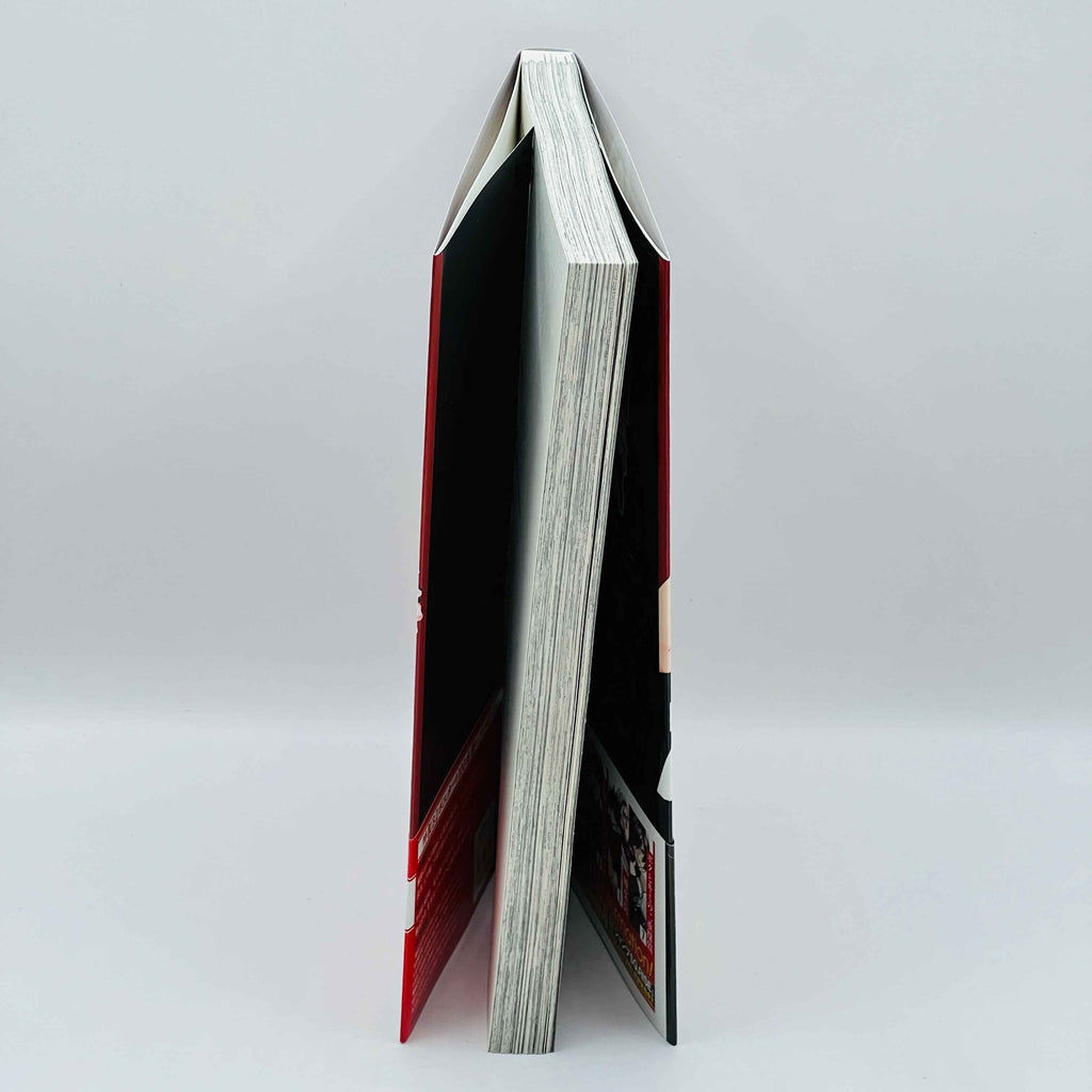 Gokurakugai - Volume 01 /w Obi