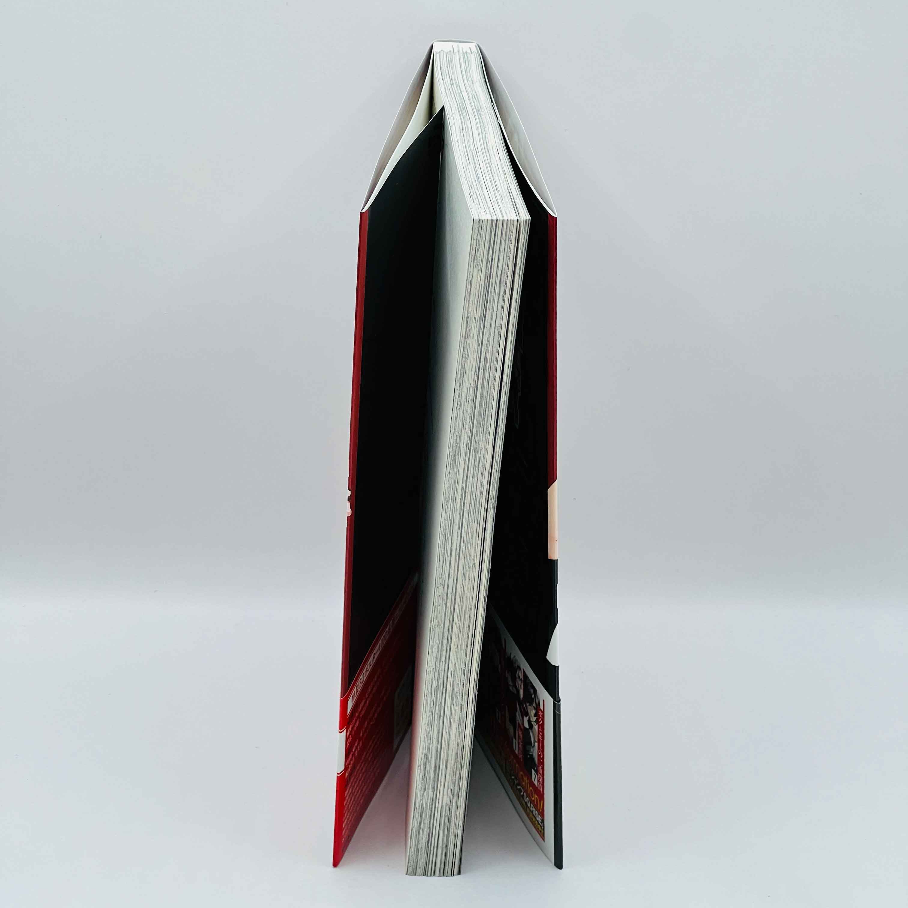 Gokurakugai - Volume 01 /w Obi