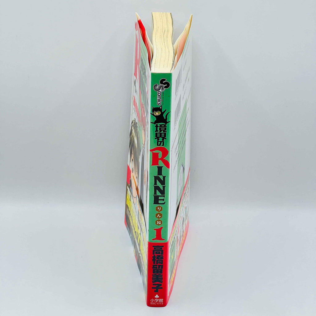 Rinne - Volume 01 /w Obi