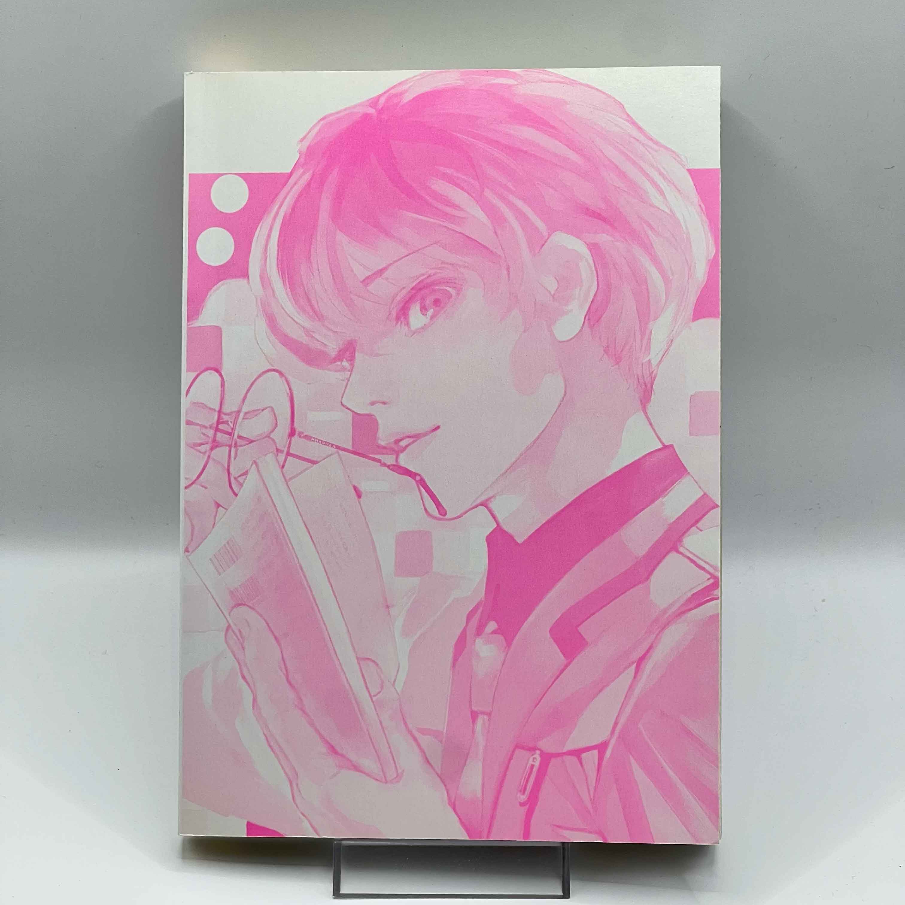 Tokyo Ghoul : re - Volume 01 /w Obi