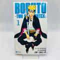 Boruto - Two Blue Vortex - Volume 01